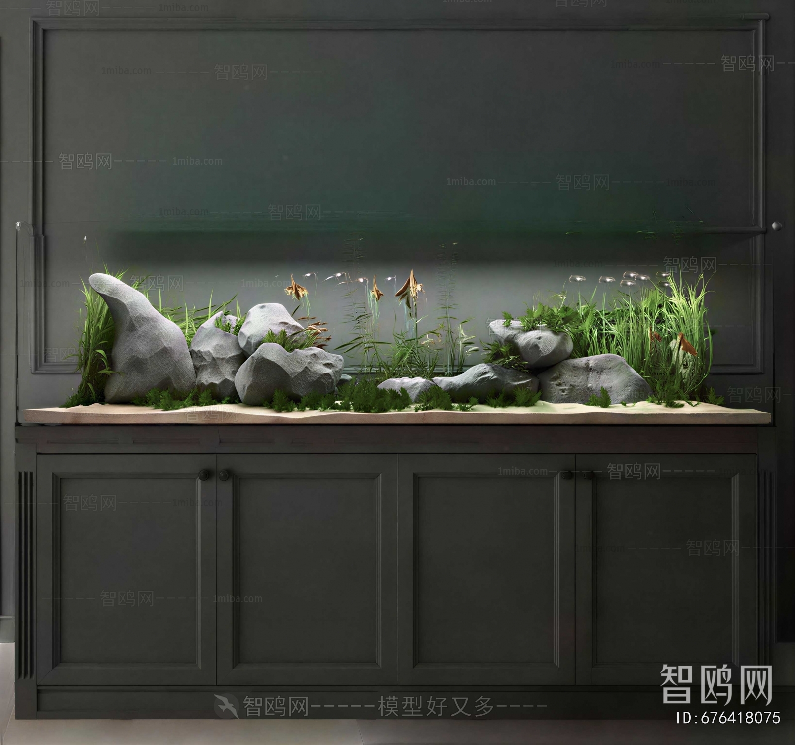 Modern Fish Tank
