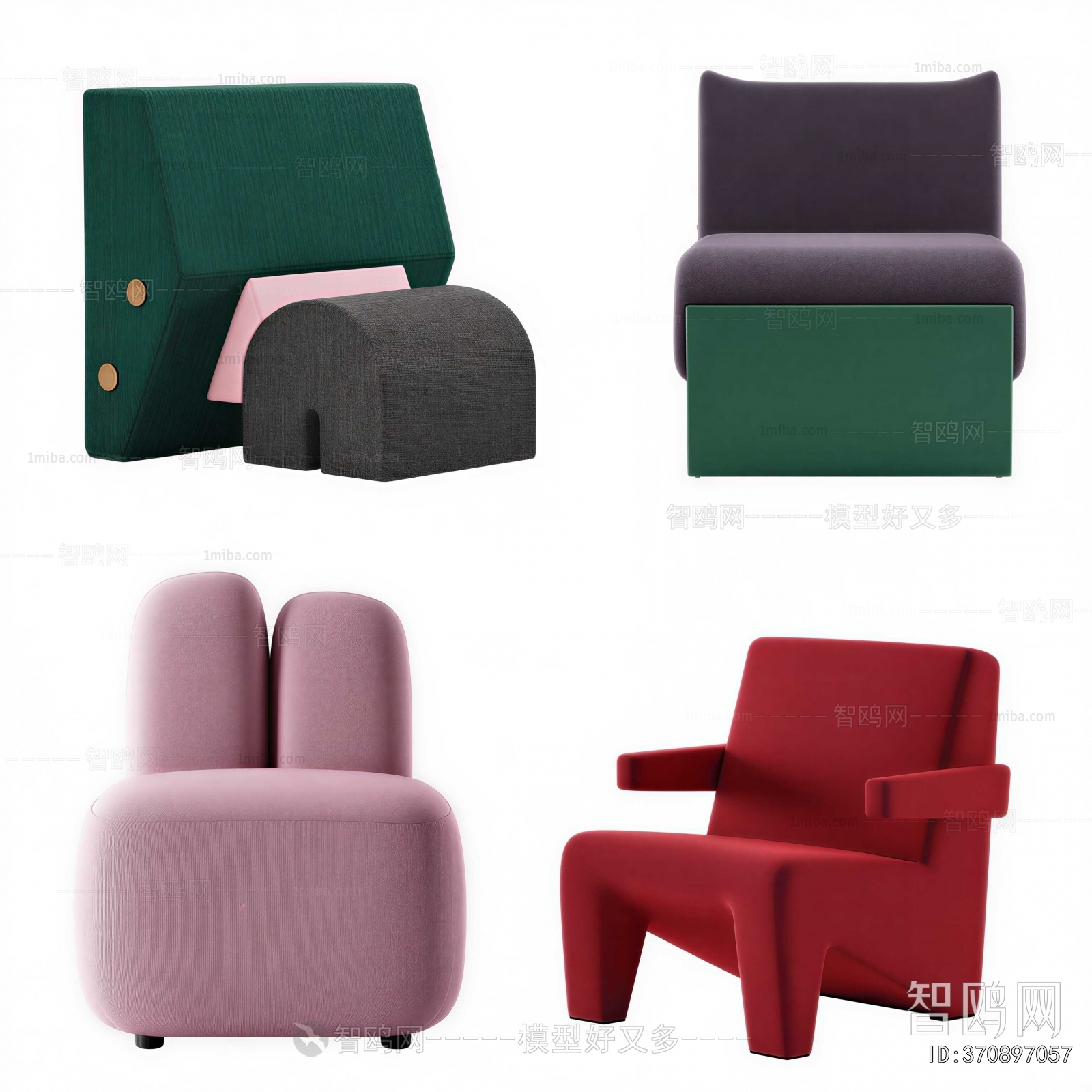 Modern Single Sofa