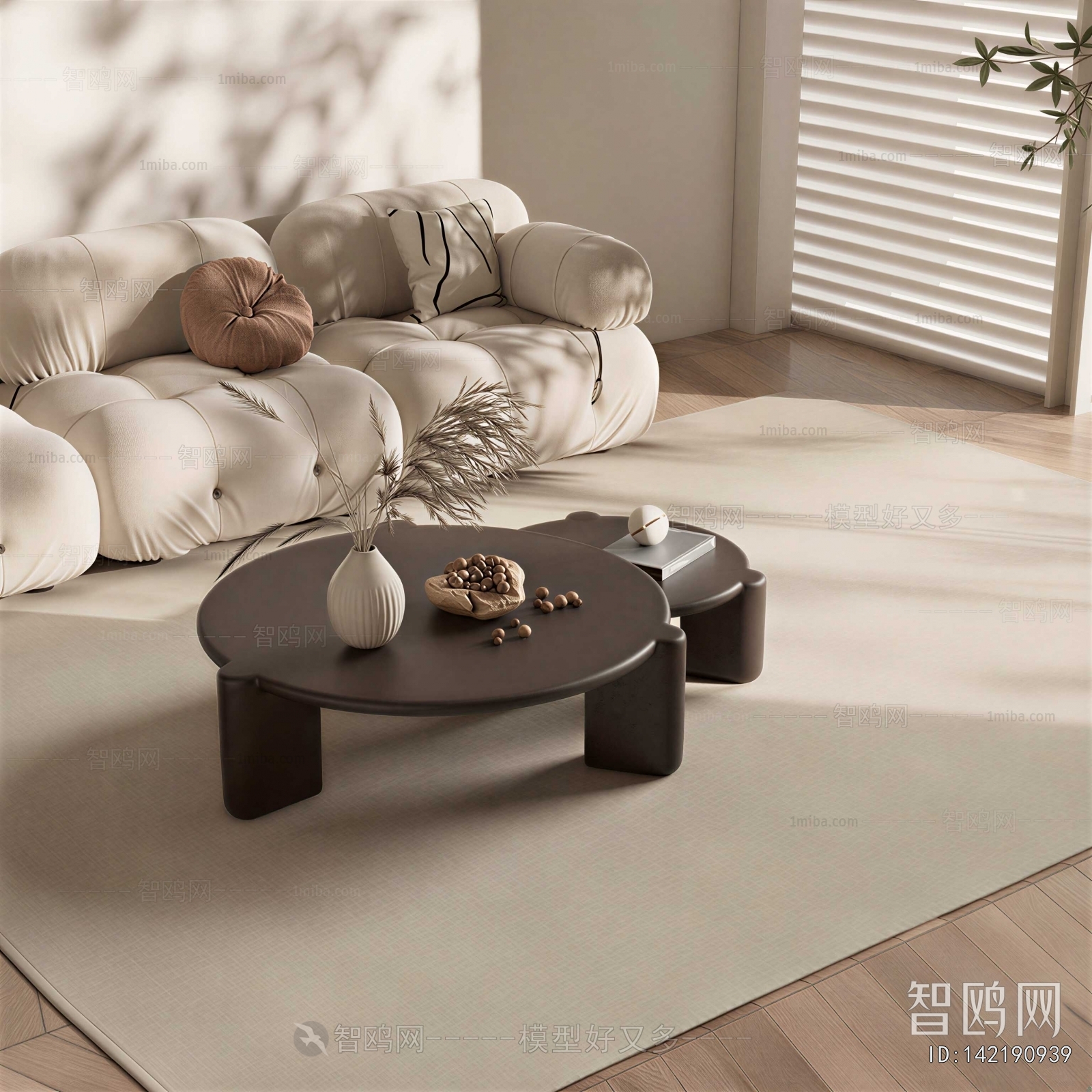 Modern Coffee Table