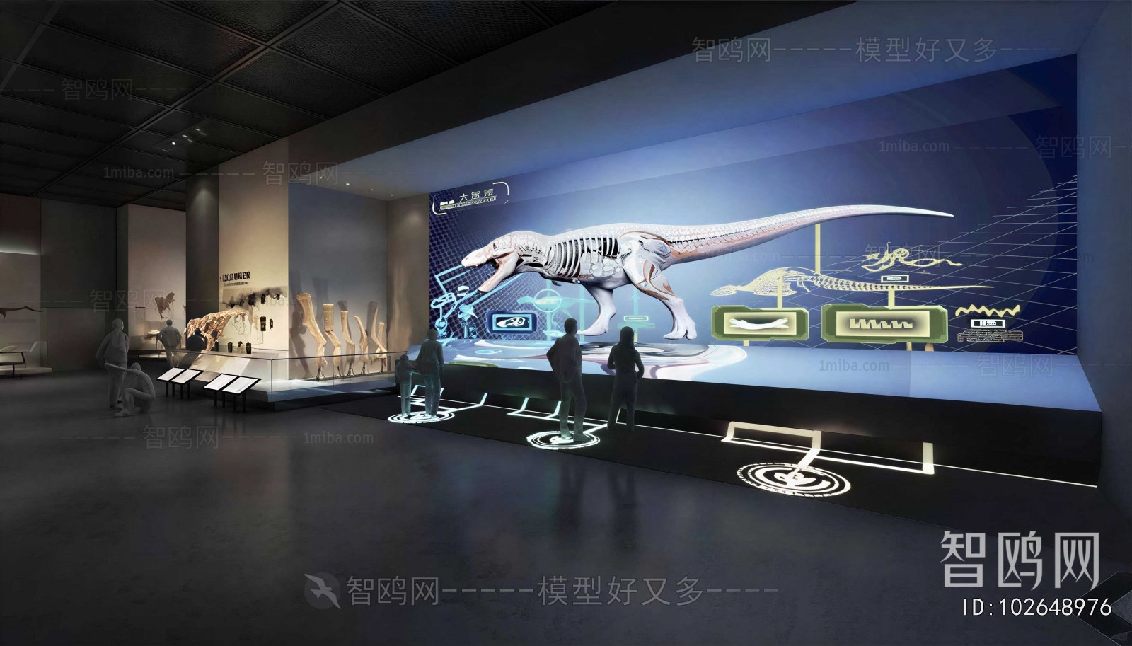 Modern Exhibition Hall