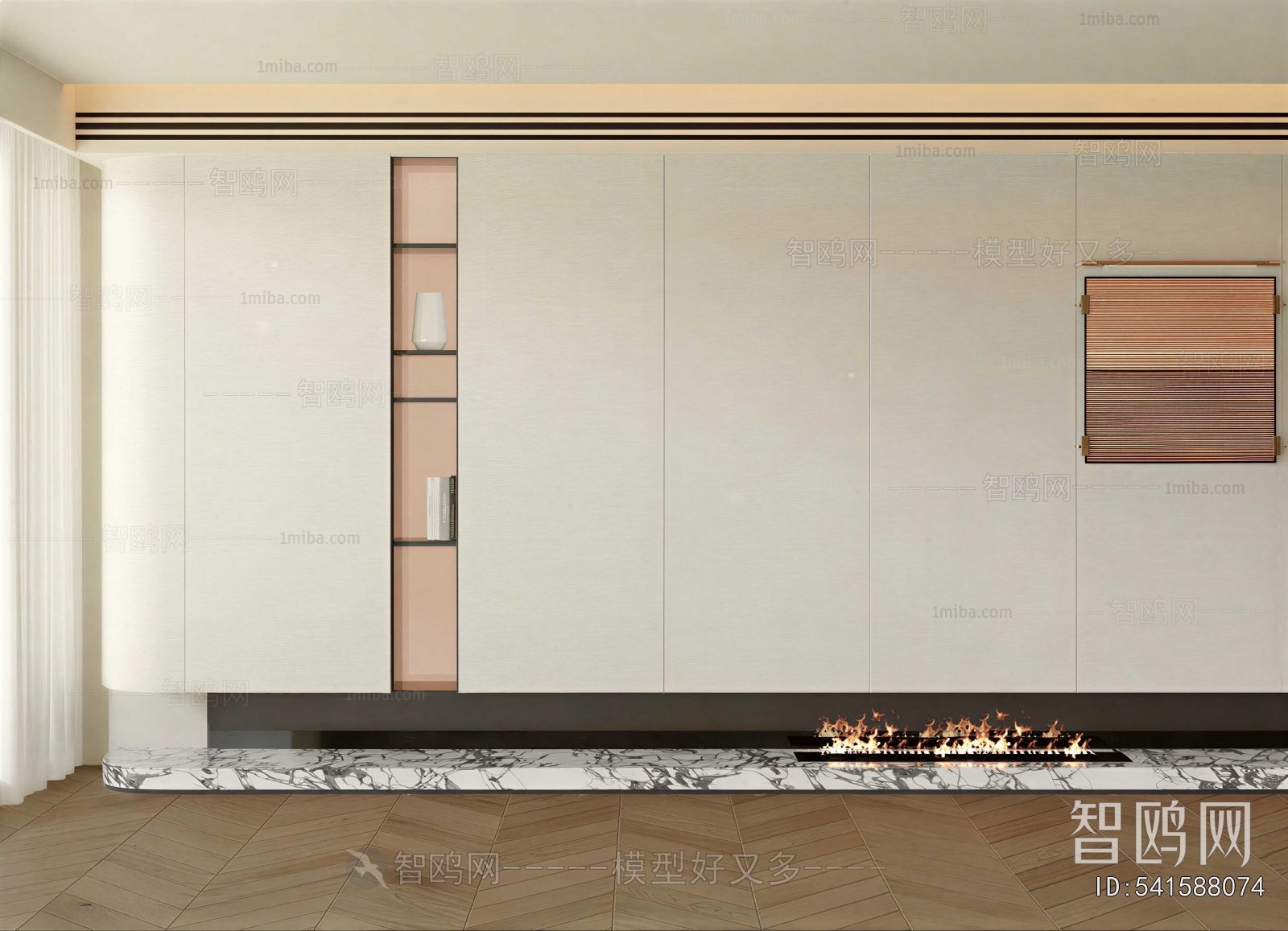 Modern Decorative Cabinet