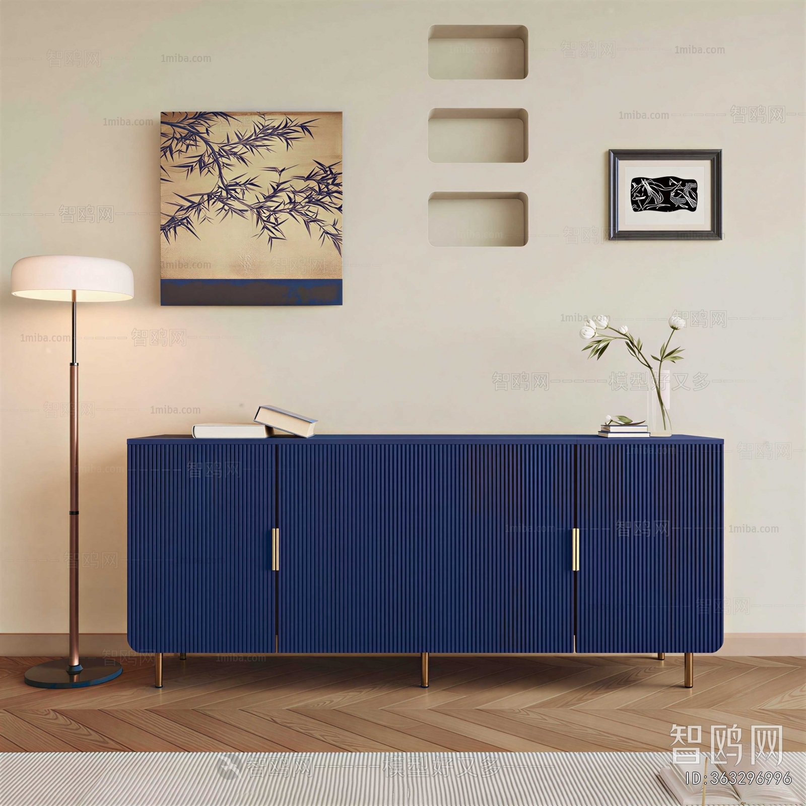 Modern TV Cabinet