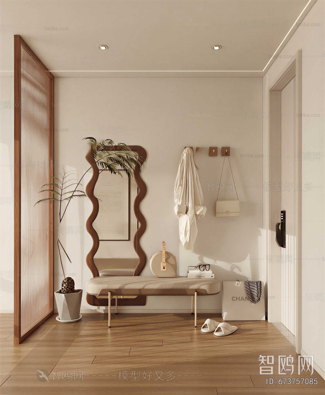 Modern Hallway