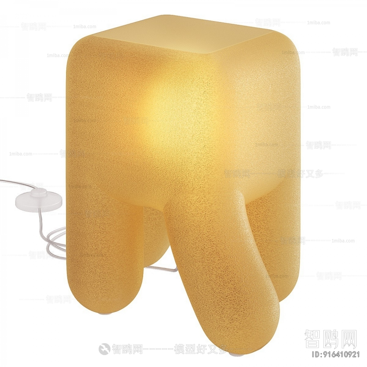 Modern Table Lamp