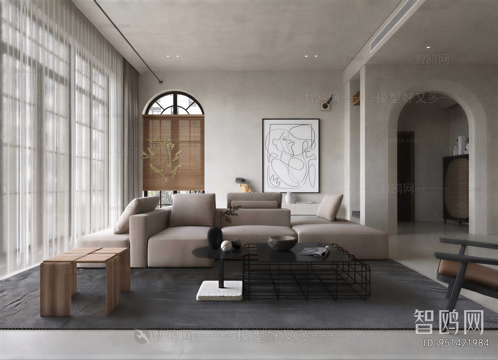 Modern A Living Room
