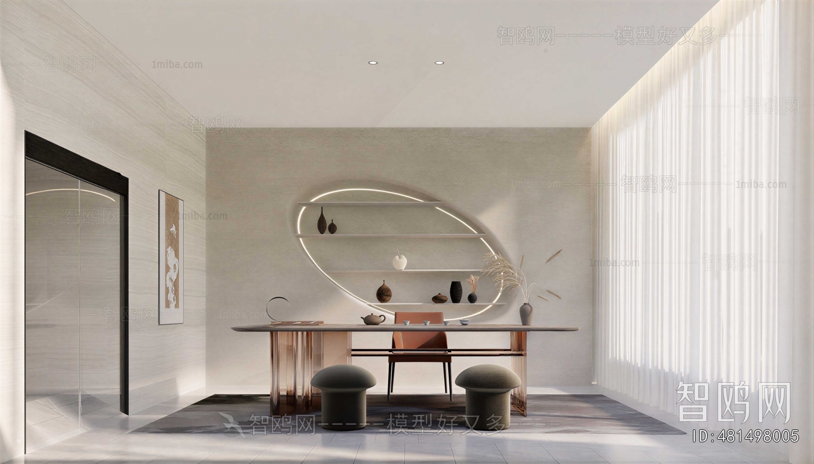 Modern Tea House
