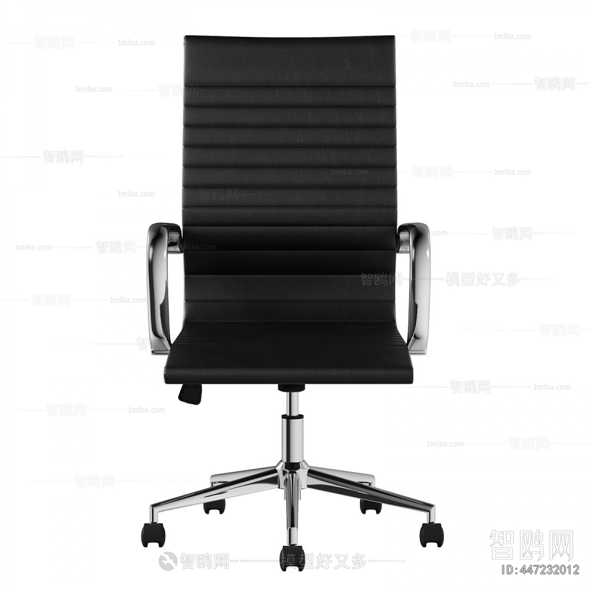 Modern Office Chair