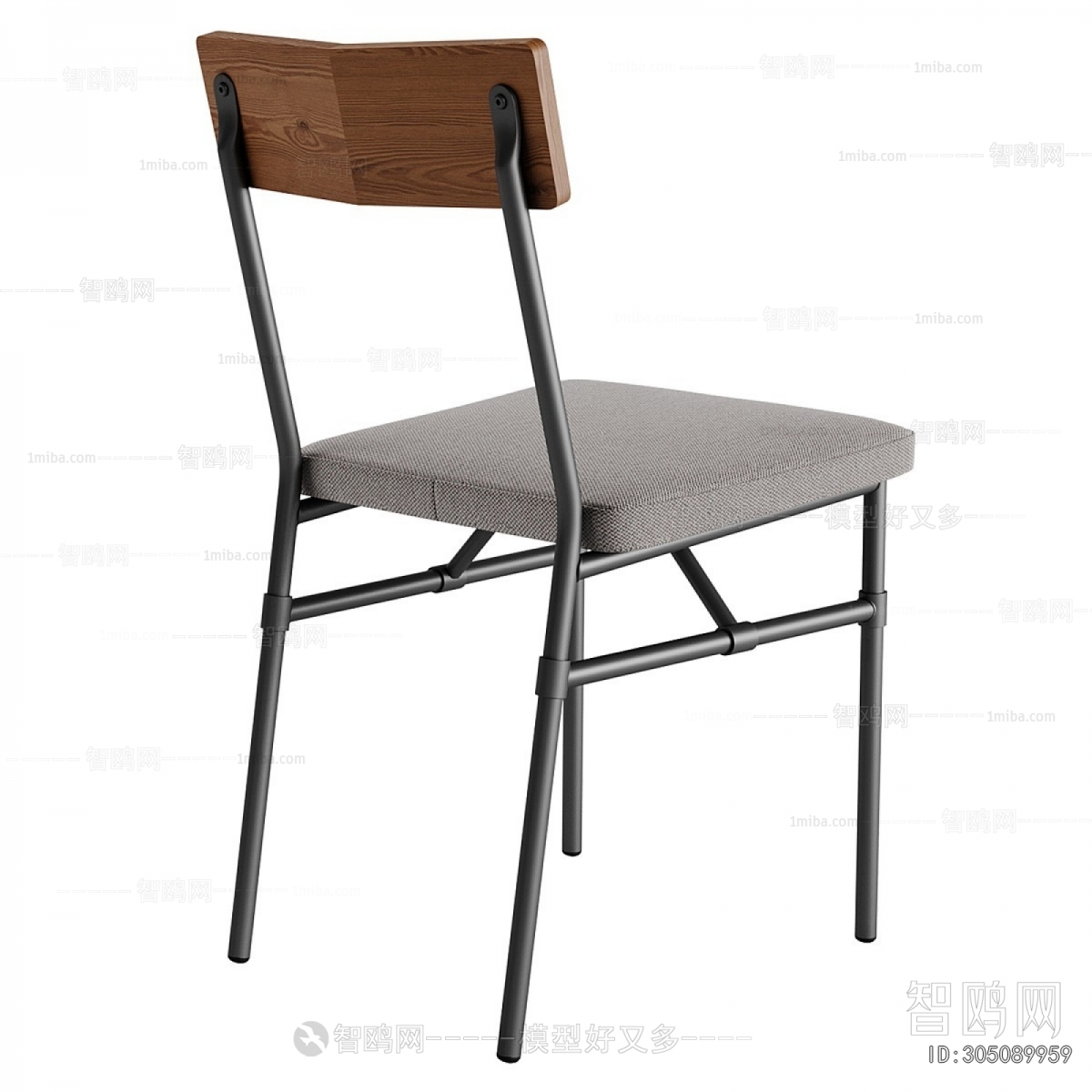 Modern Single Chair