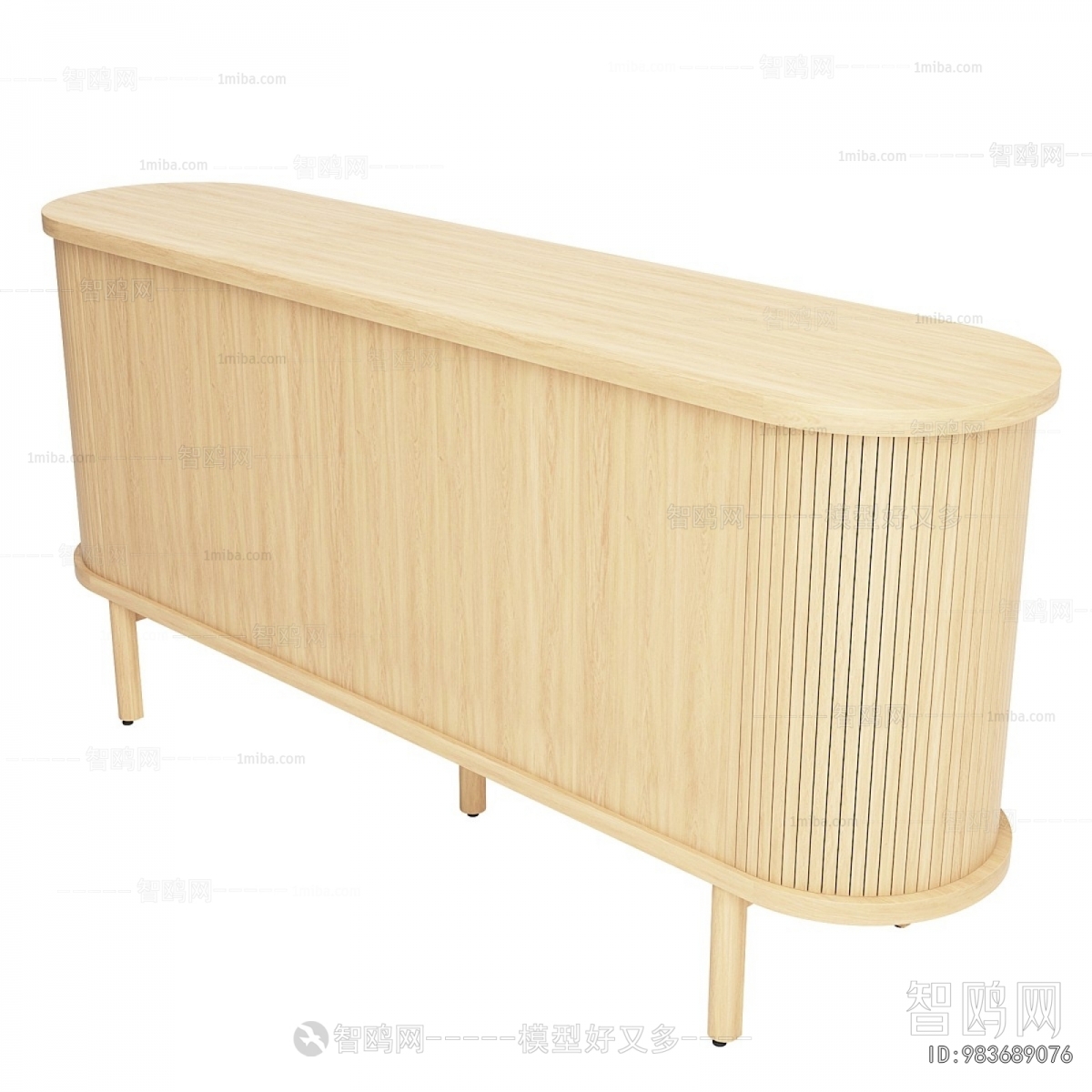 Nordic Style TV Cabinet