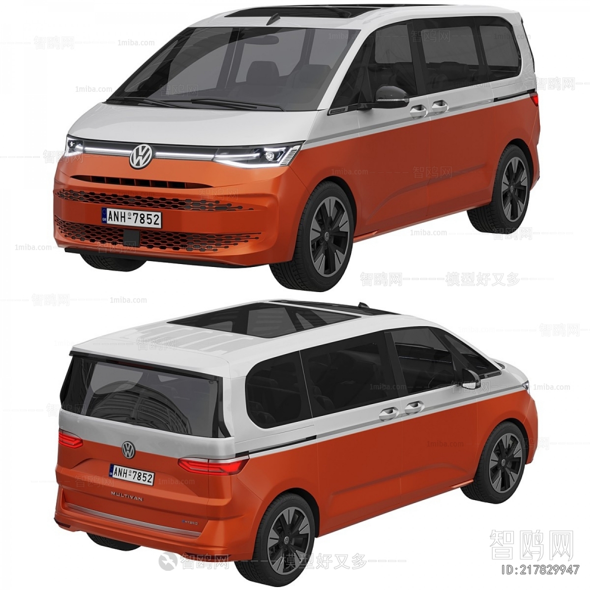 Modern Car