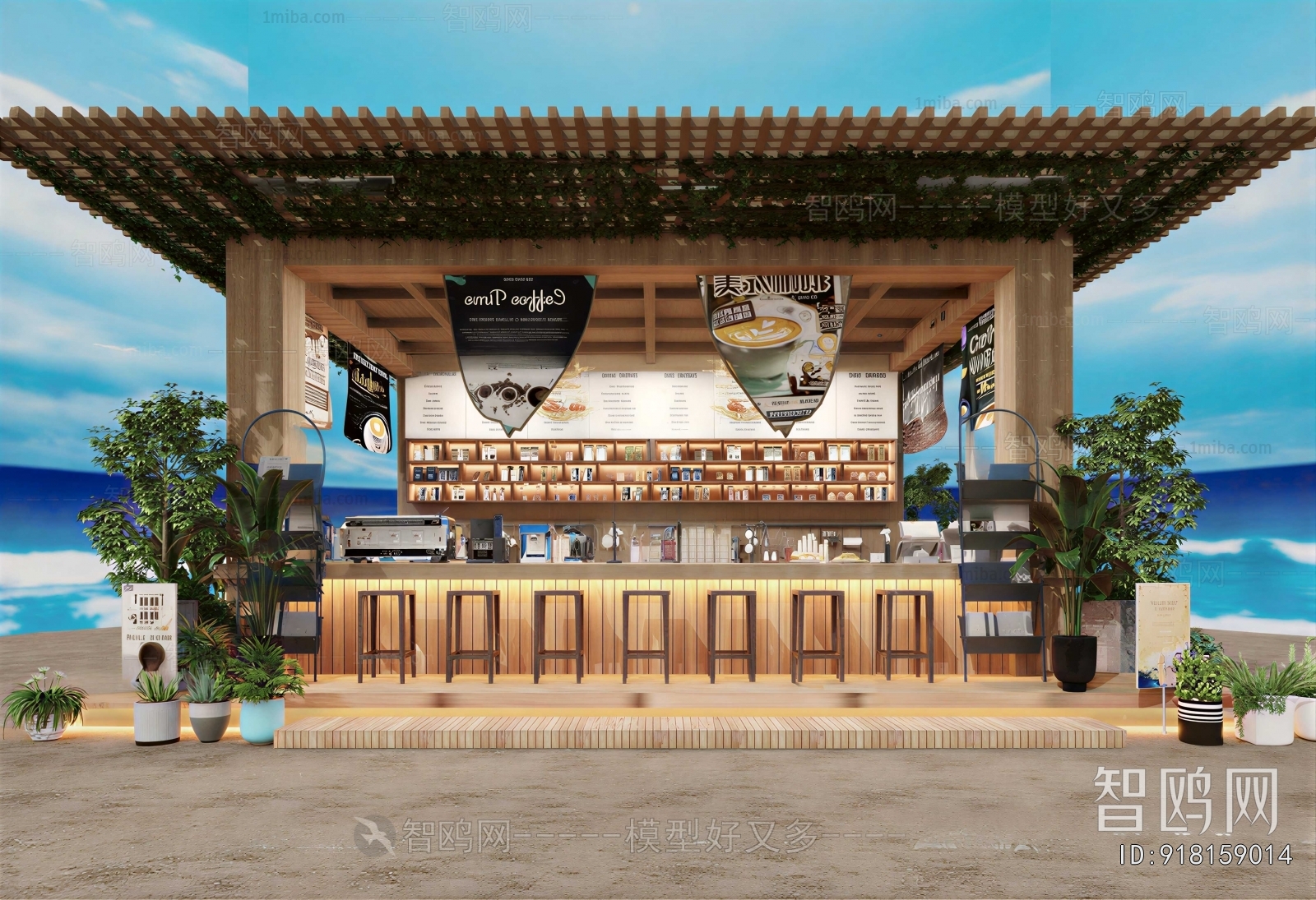 Modern Cafe