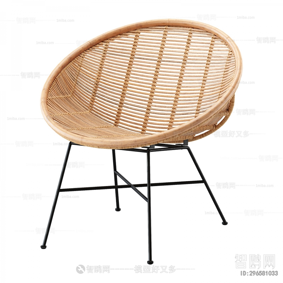 Modern Single Chair