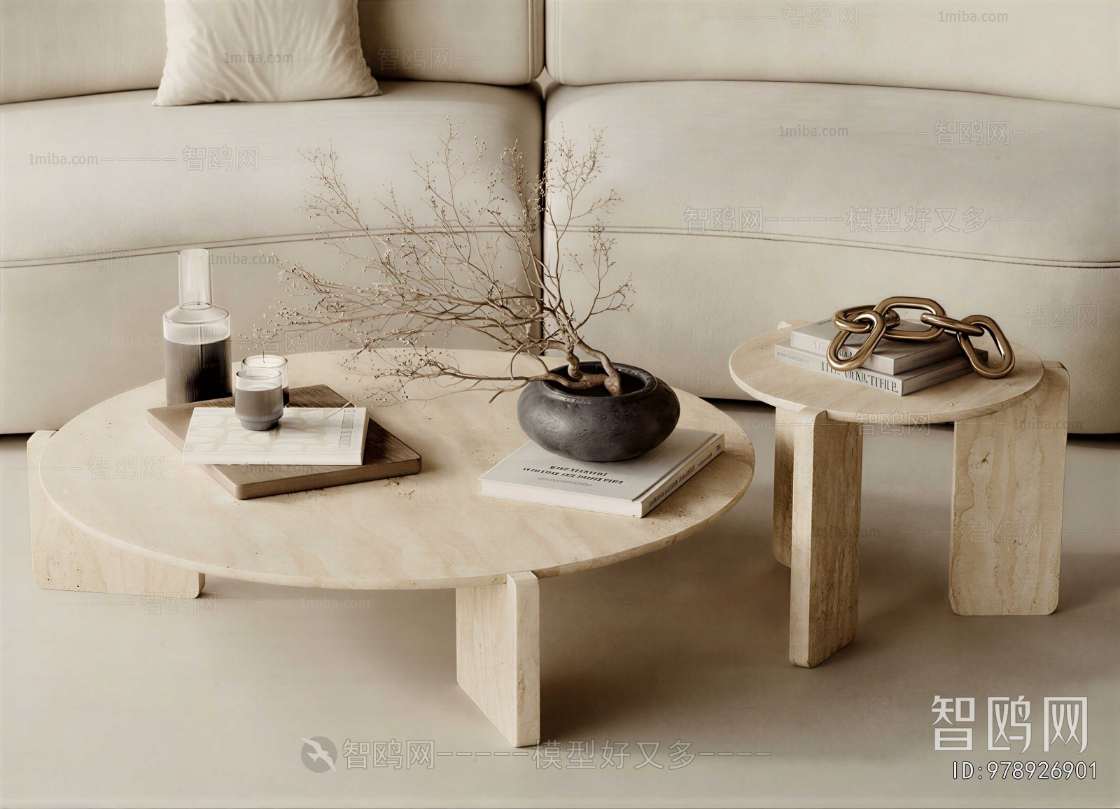 Modern Coffee Table