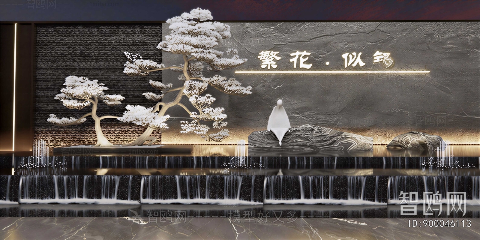 New Chinese Style Rockery Waterscape