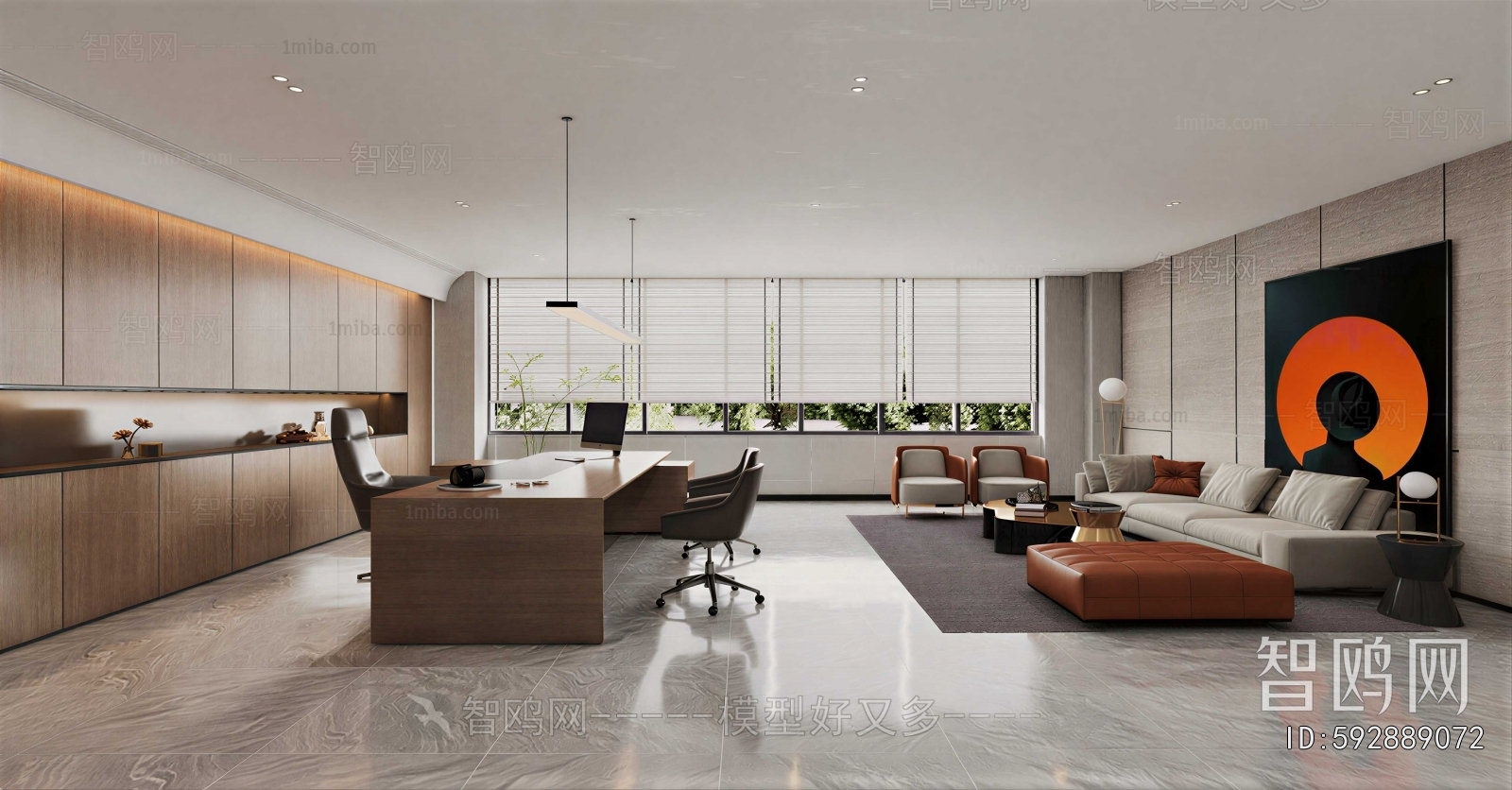 Modern Manager's Office