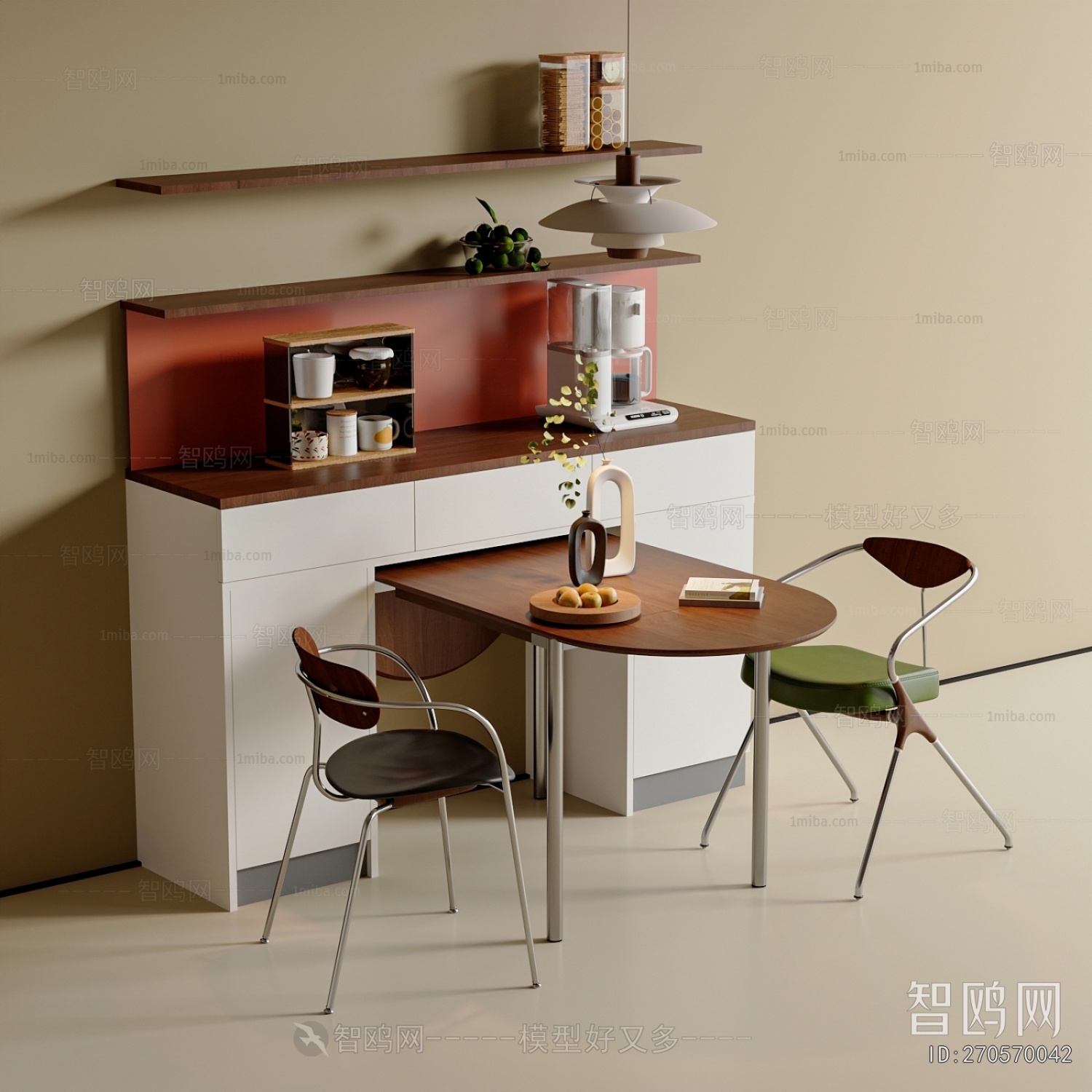 Modern Dining Table And Chairs