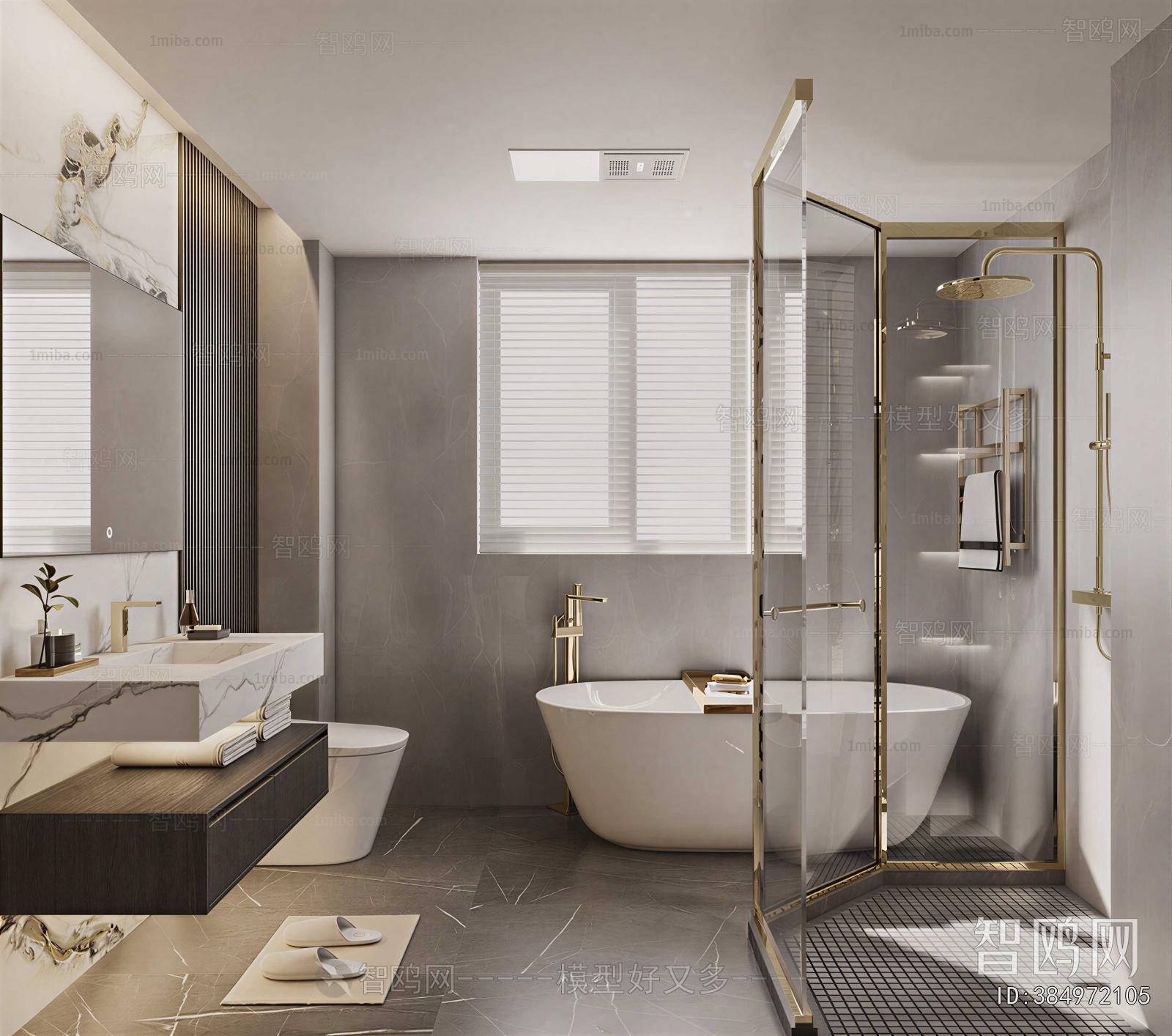 Modern TOILET