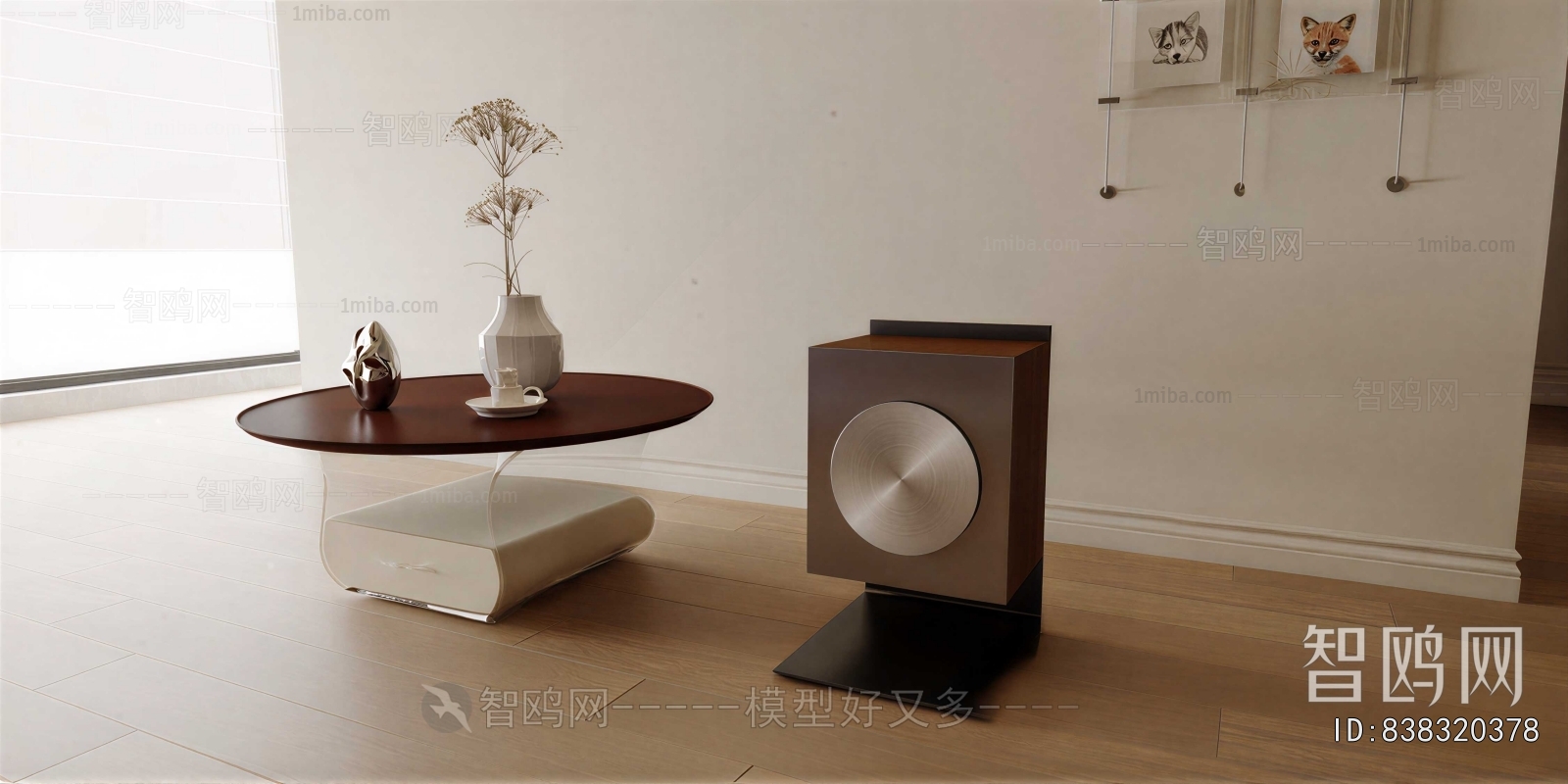 Modern Side Table/corner Table
