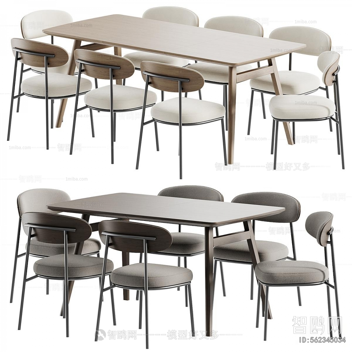 Modern Dining Table And Chairs