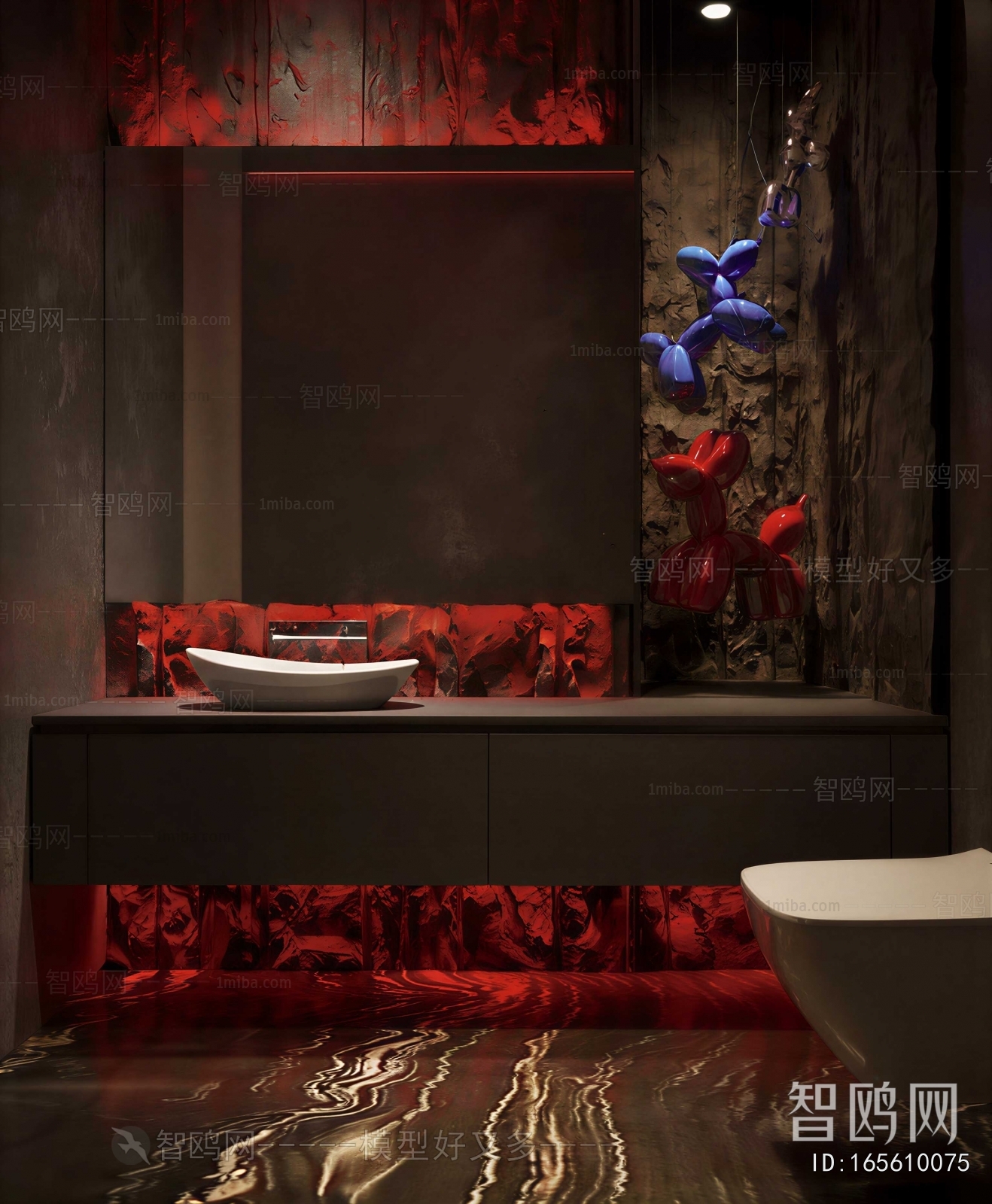 Modern Bathroom Cabinet