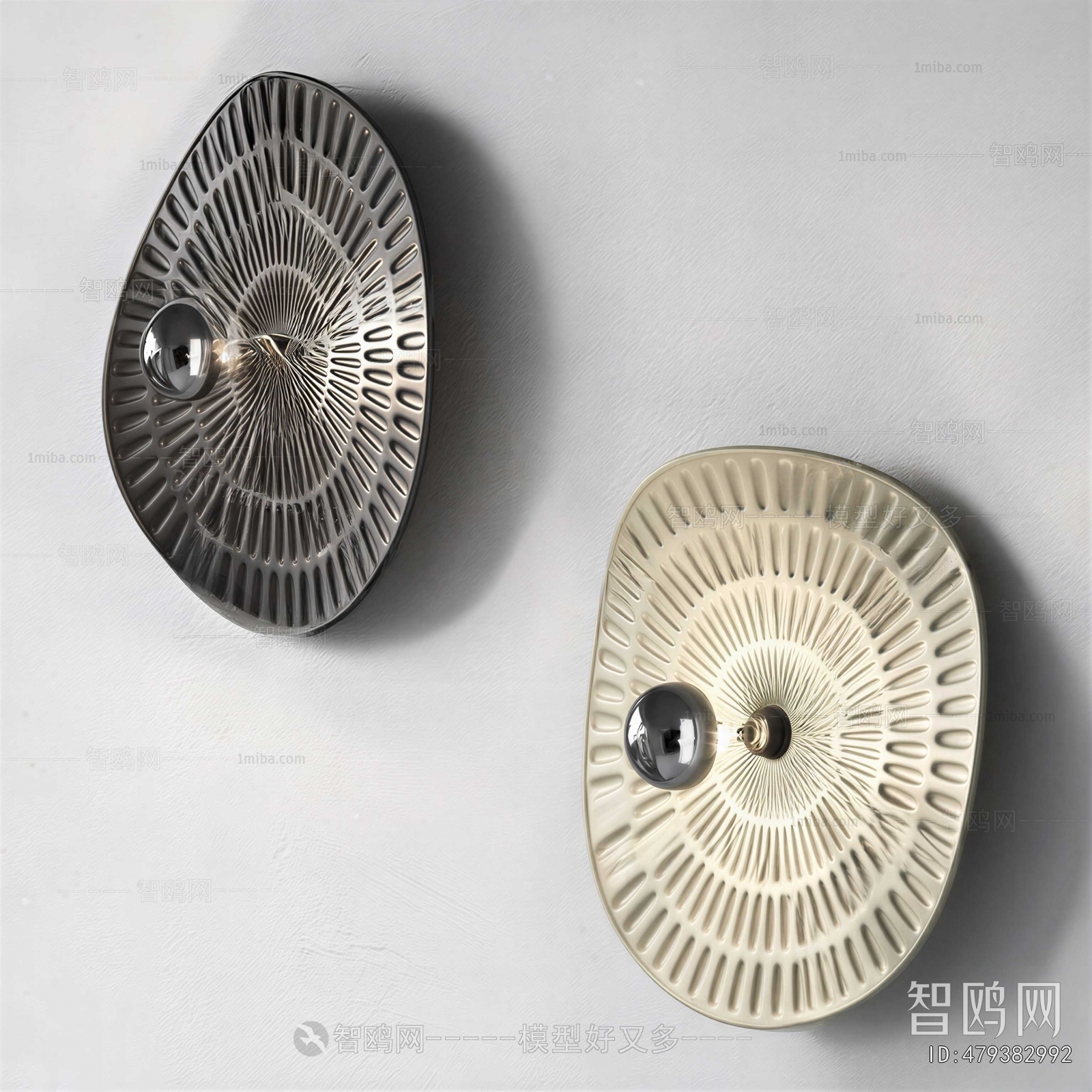 Modern Wall Lamp