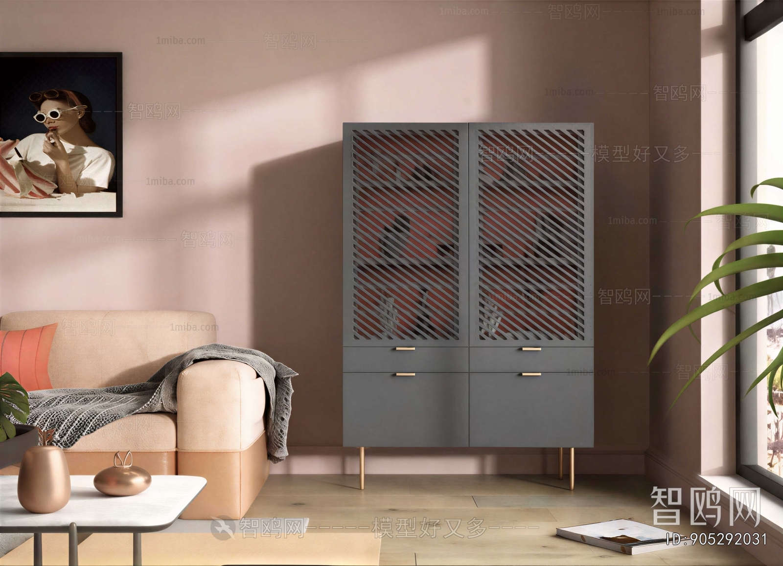 Modern Chest Of Drawers