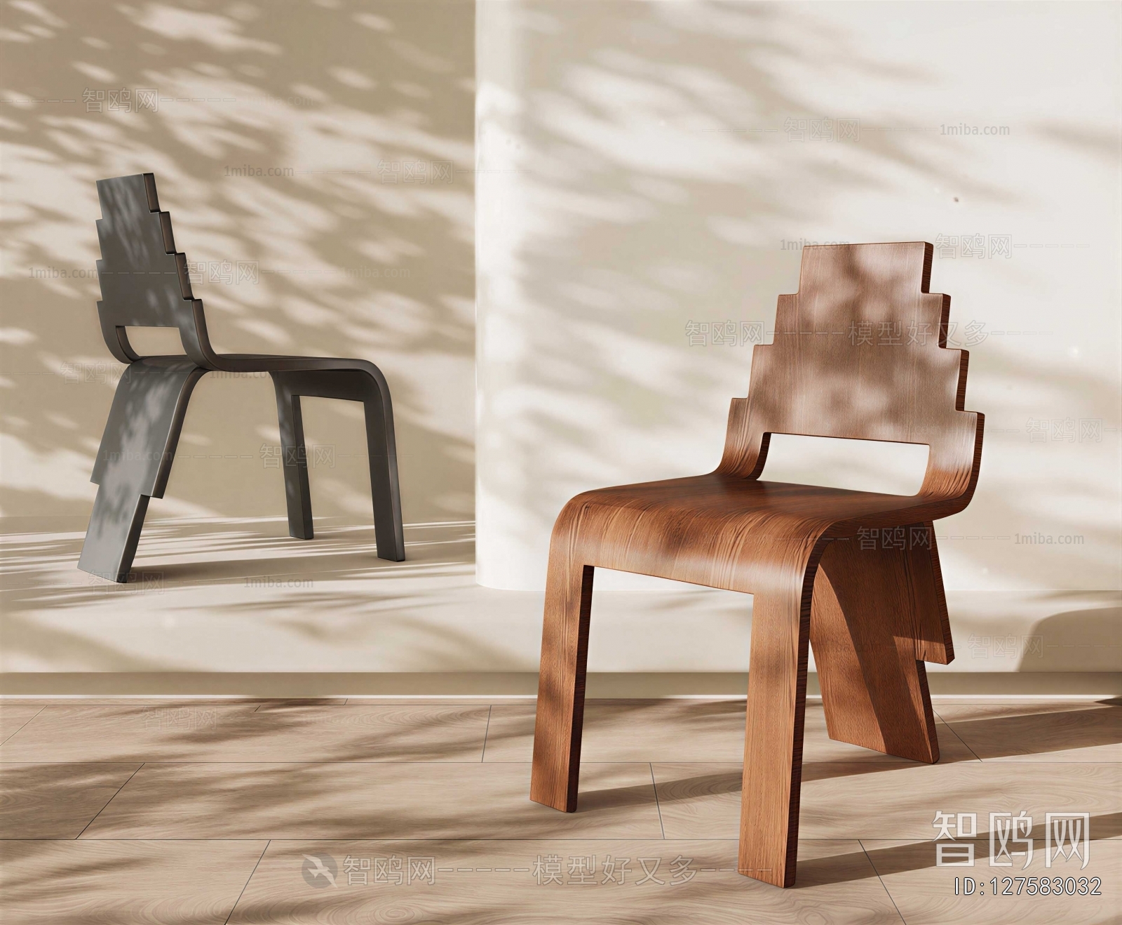 Modern Dining Chair