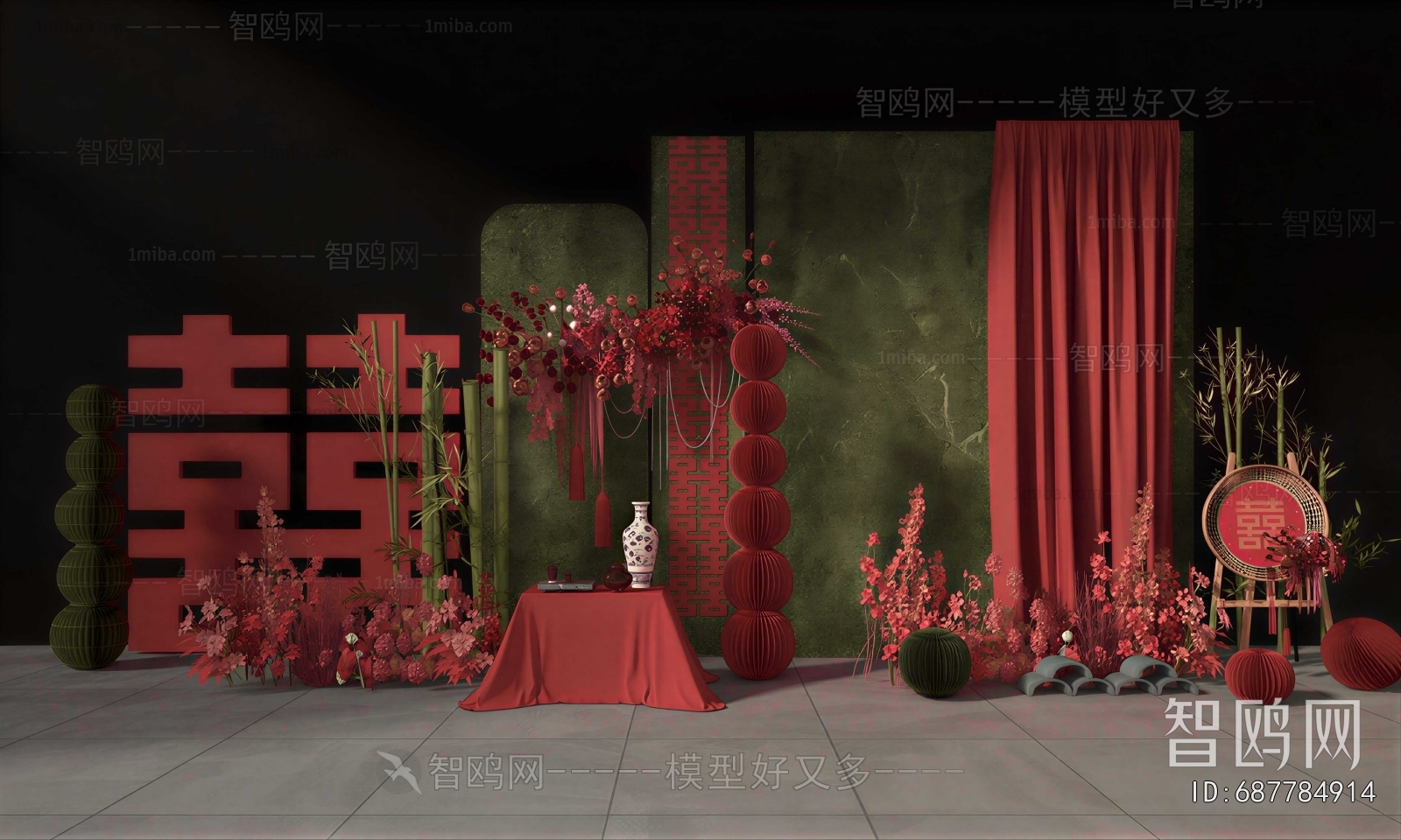 New Chinese Style Meichen