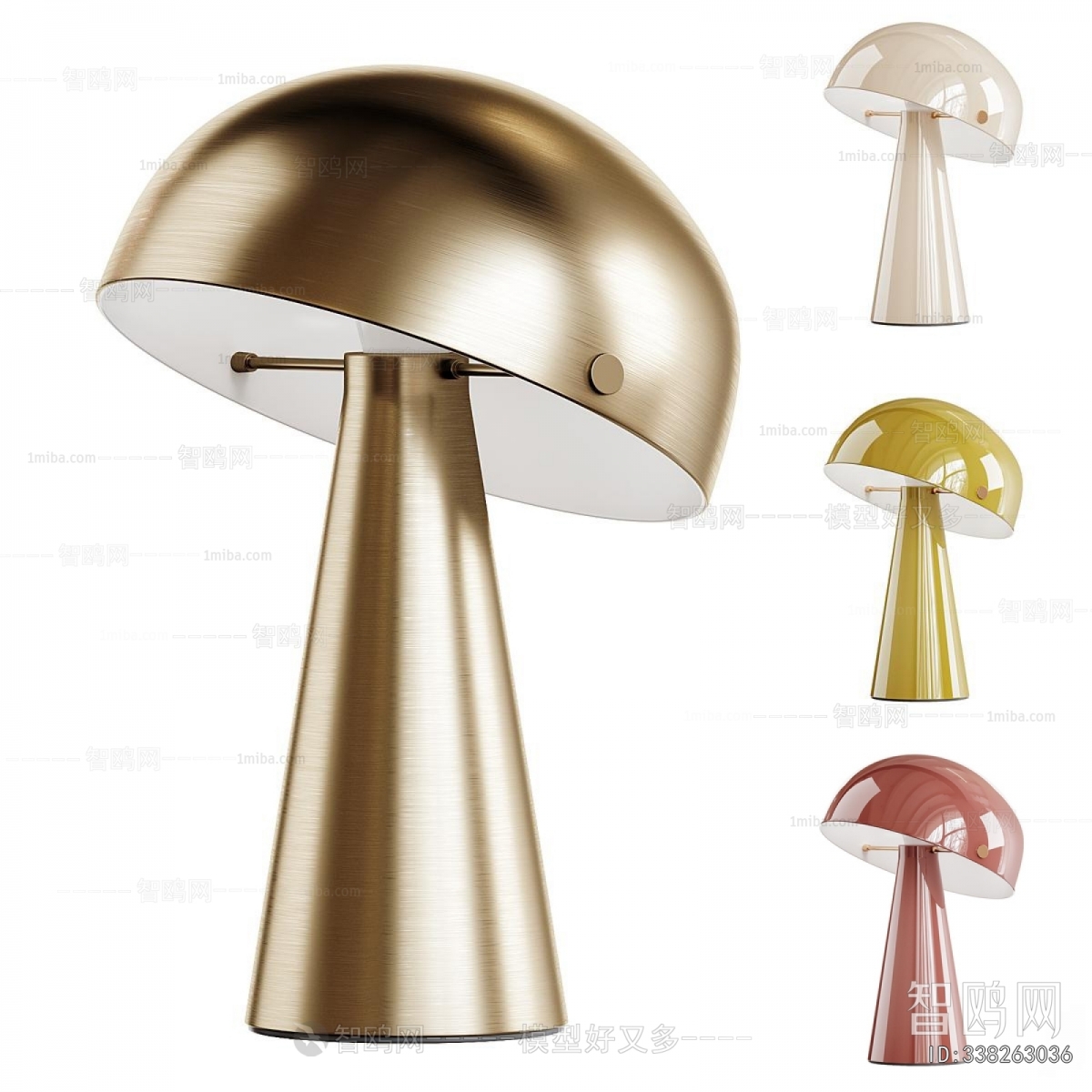 Modern Table Lamp