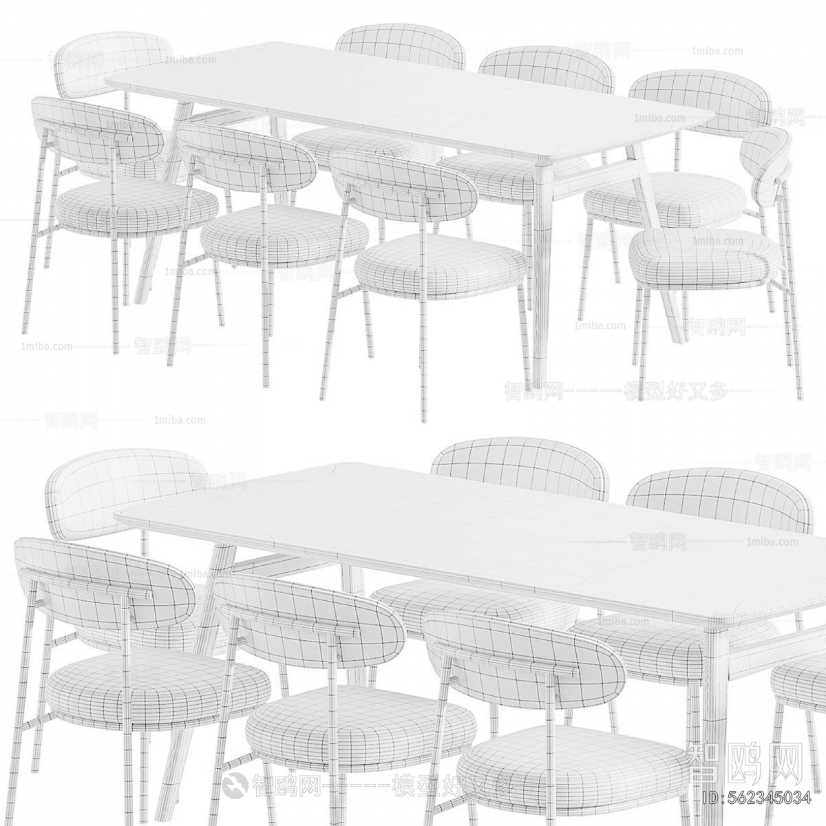 Modern Dining Table And Chairs