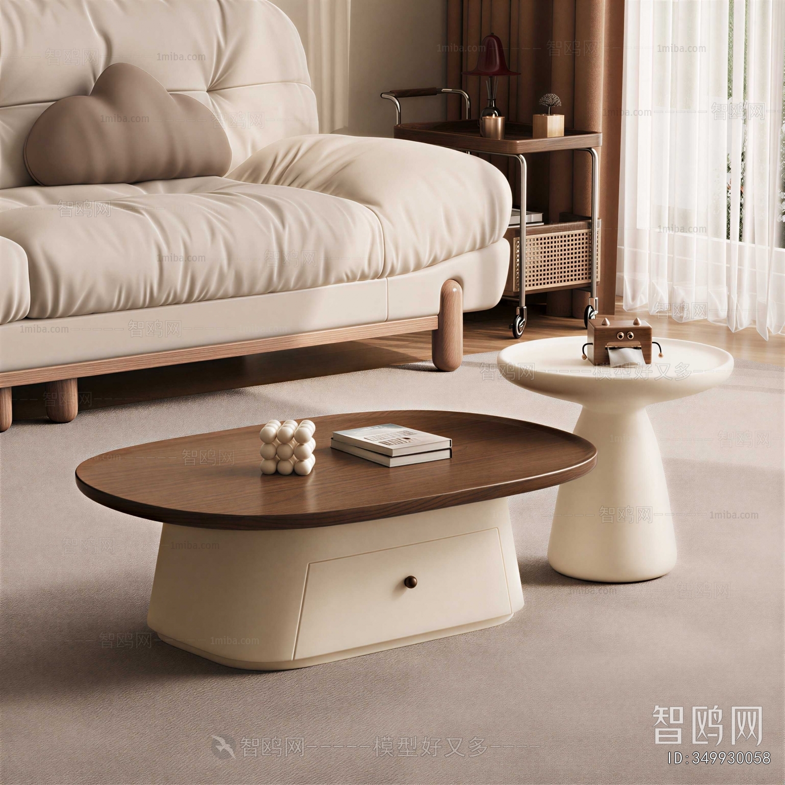 Modern Coffee Table