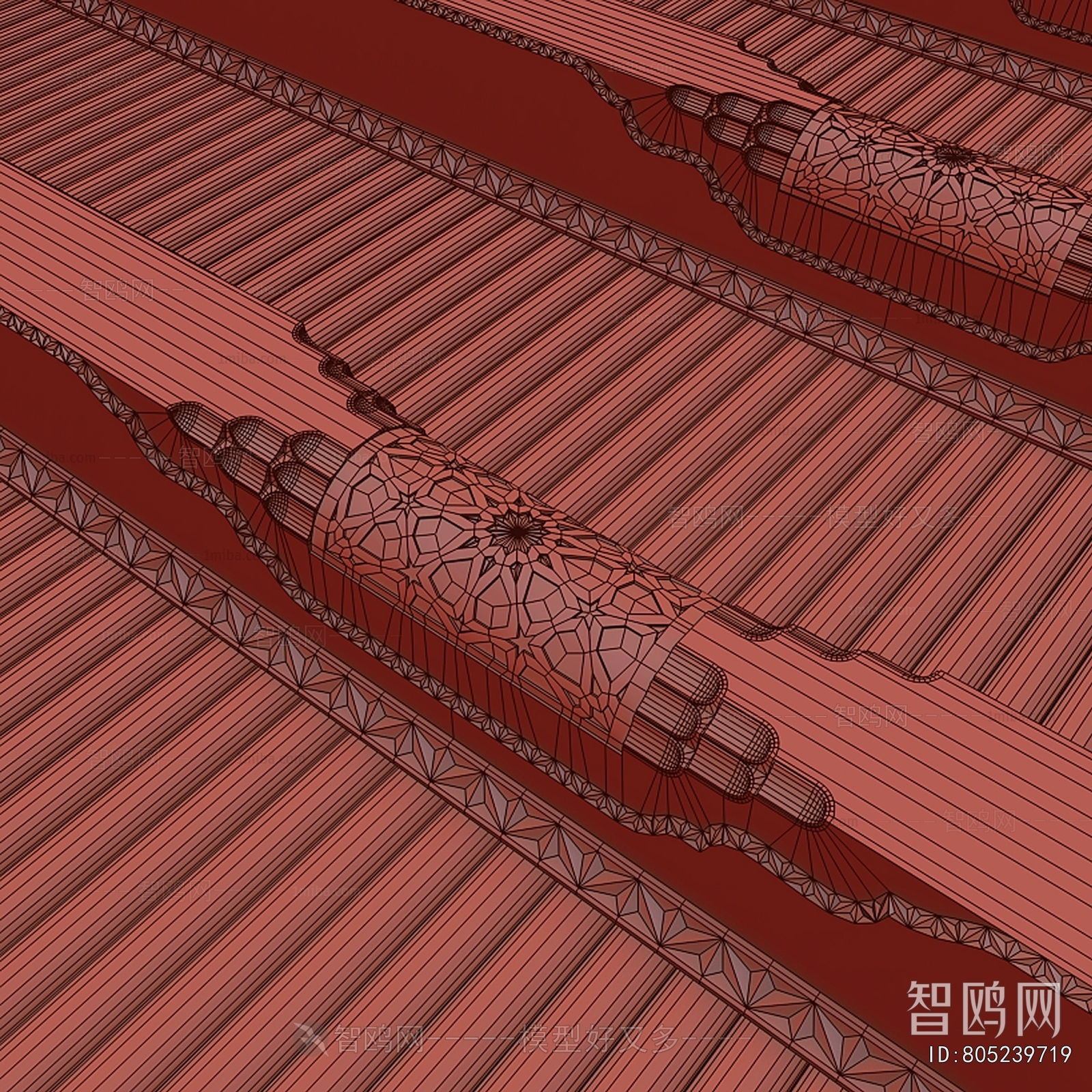 Modern Suspended Ceiling