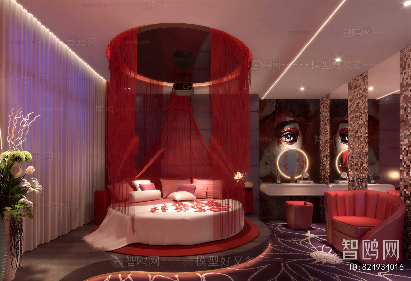 Modern Guest Room