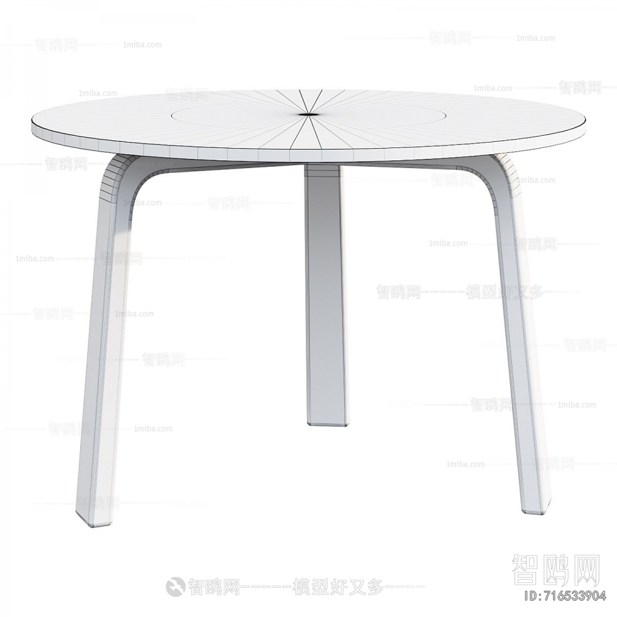 Modern Dining Table