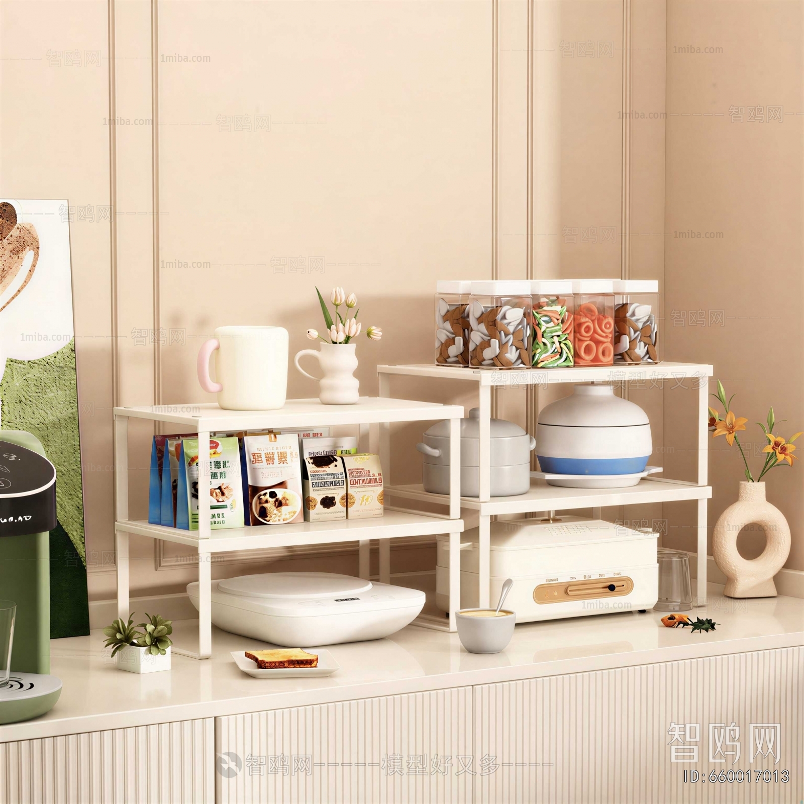 Modern Bathroom Set