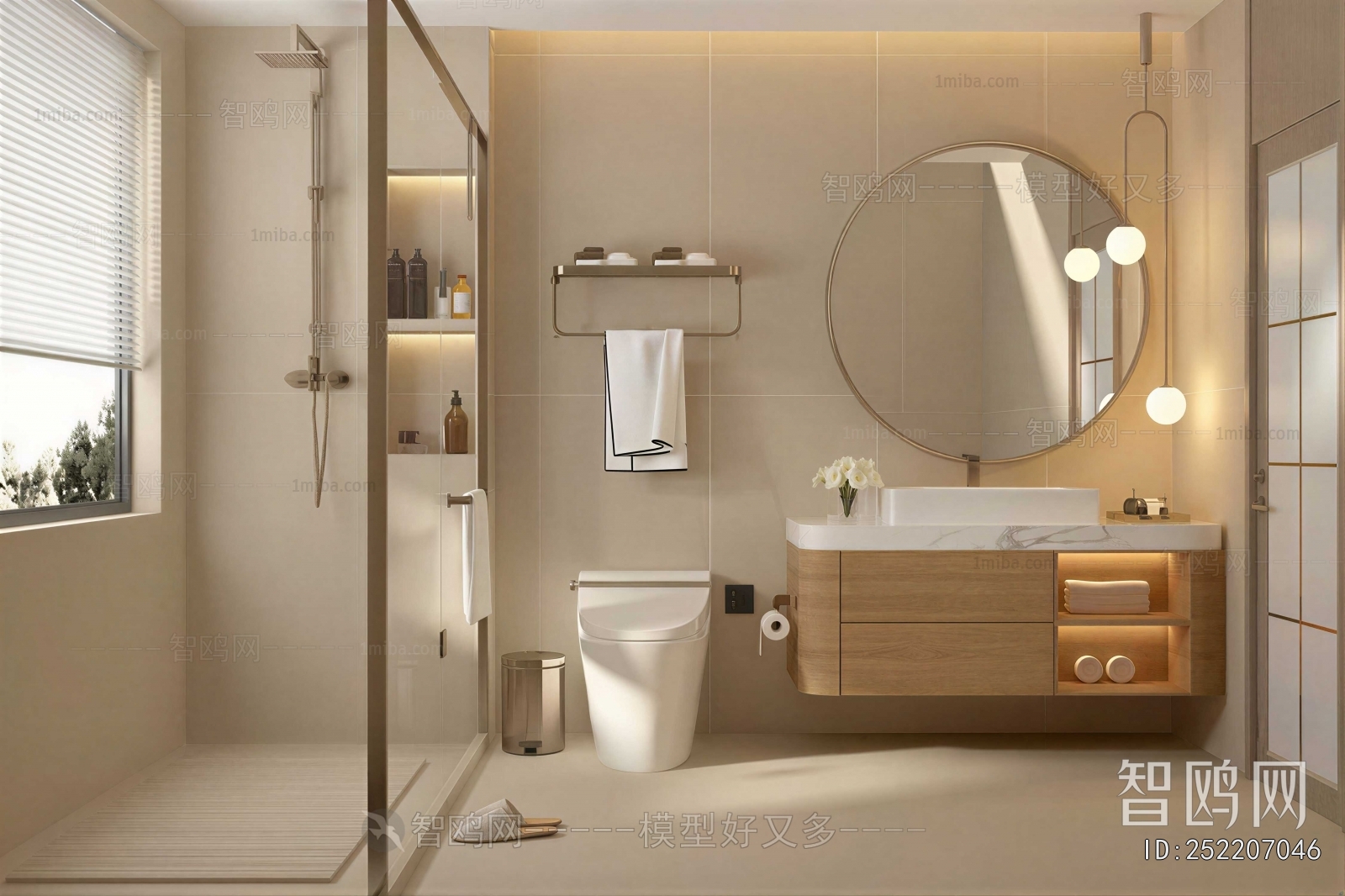 Modern TOILET