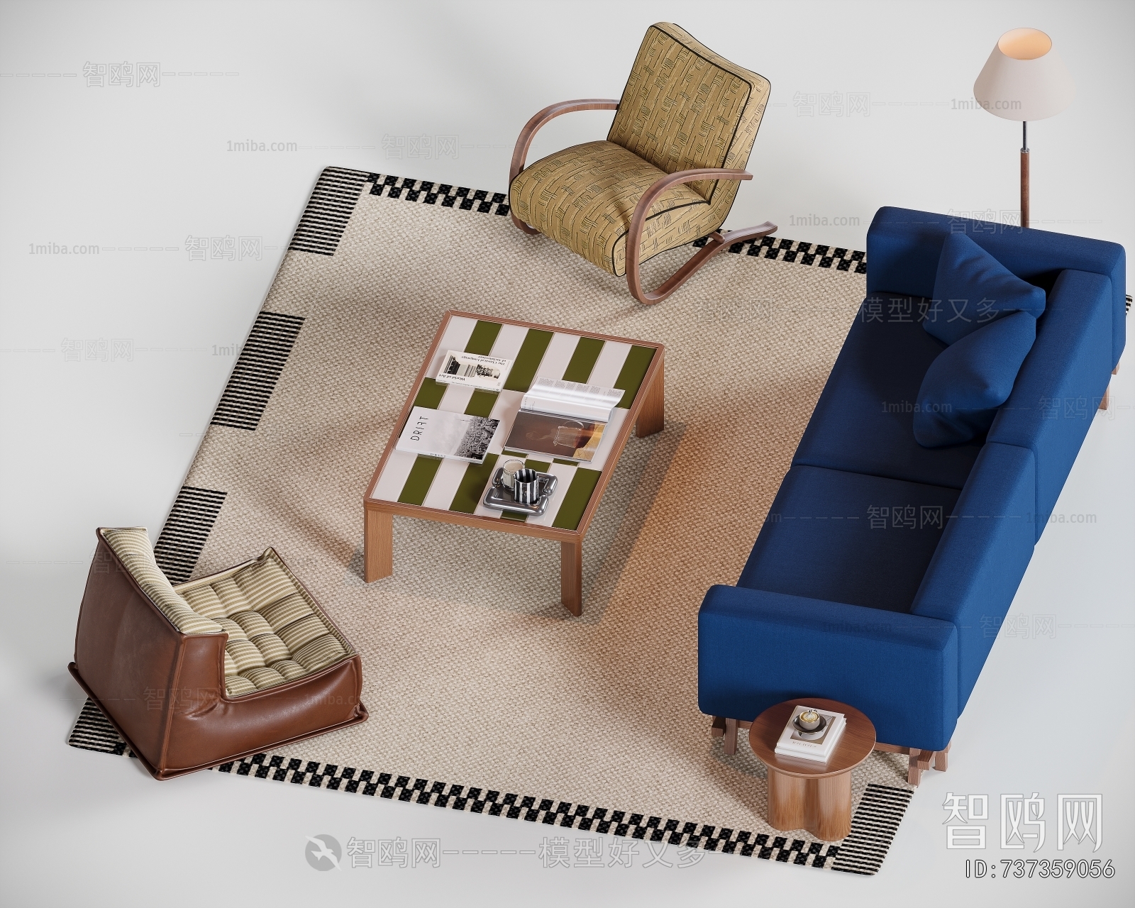 Modern Sofa Combination
