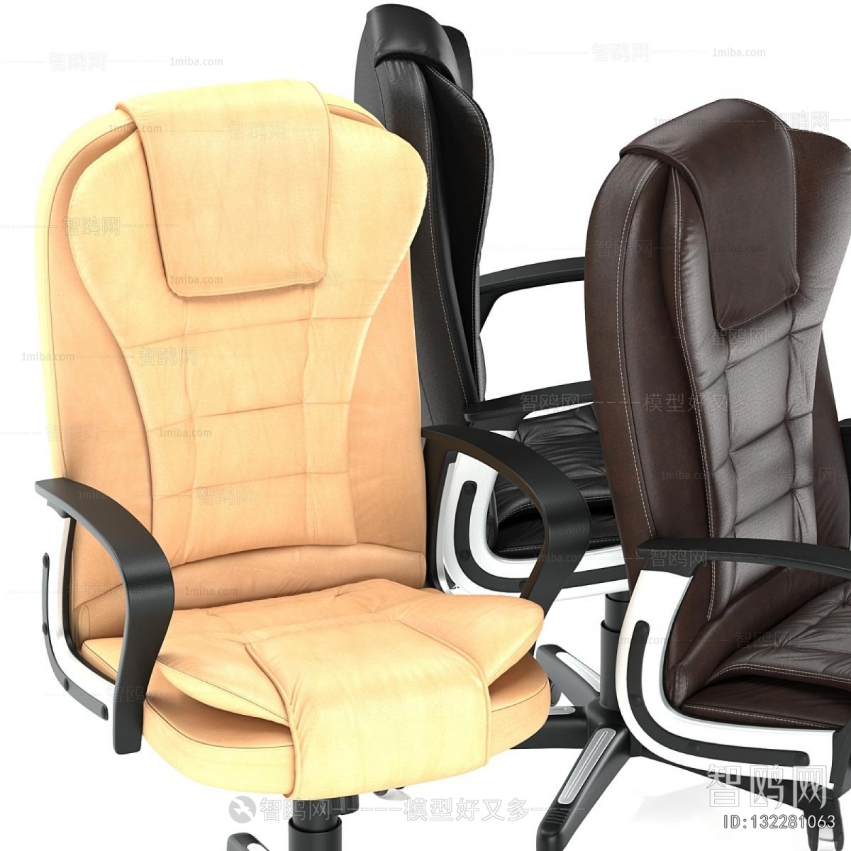 Modern Office Chair
