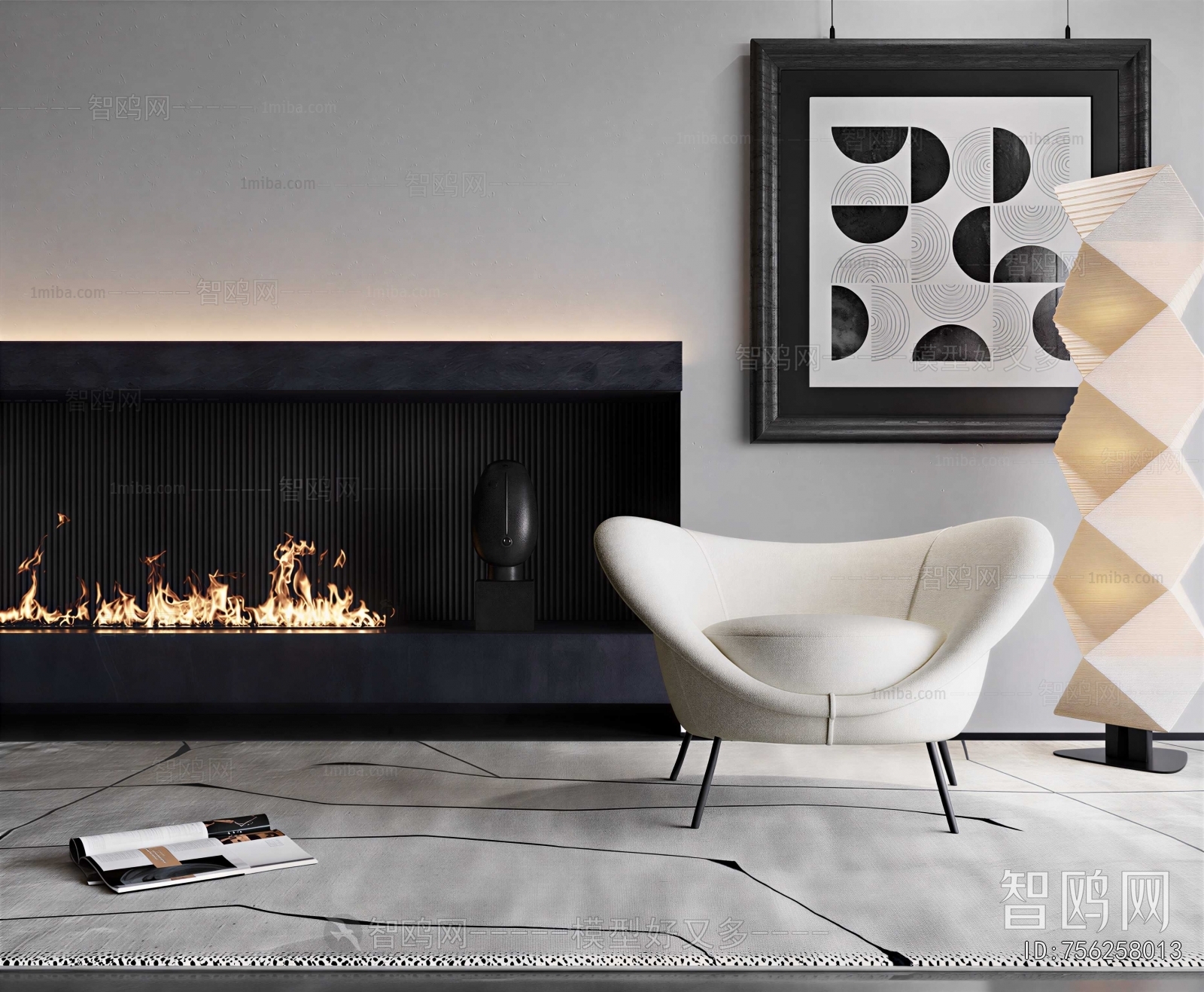 Modern Lounge Chair