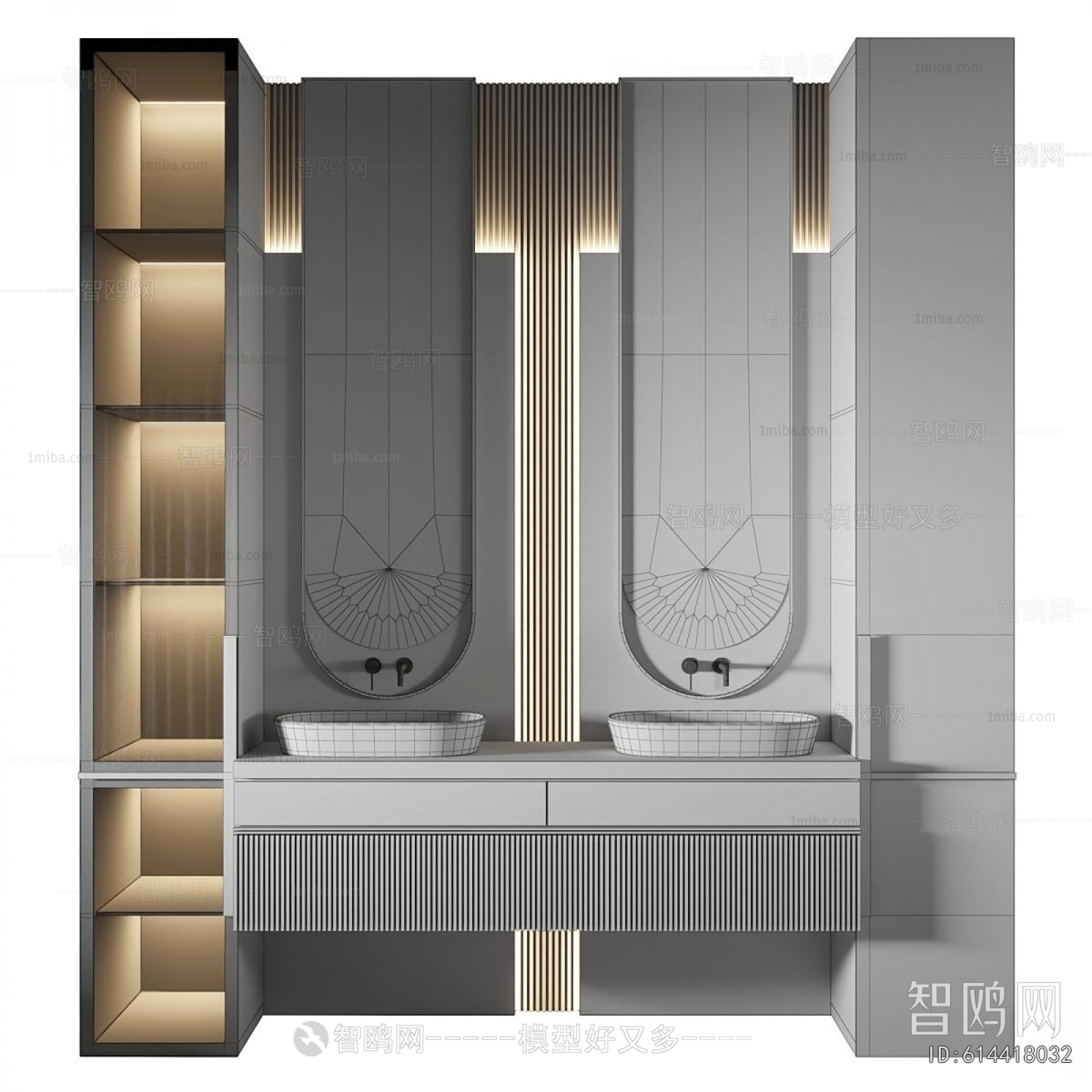 Modern Bathroom Cabinet