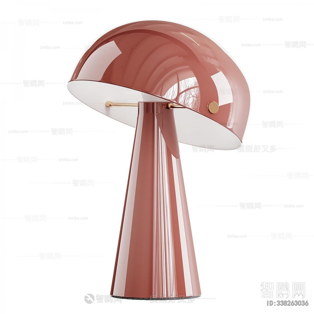 Modern Table Lamp