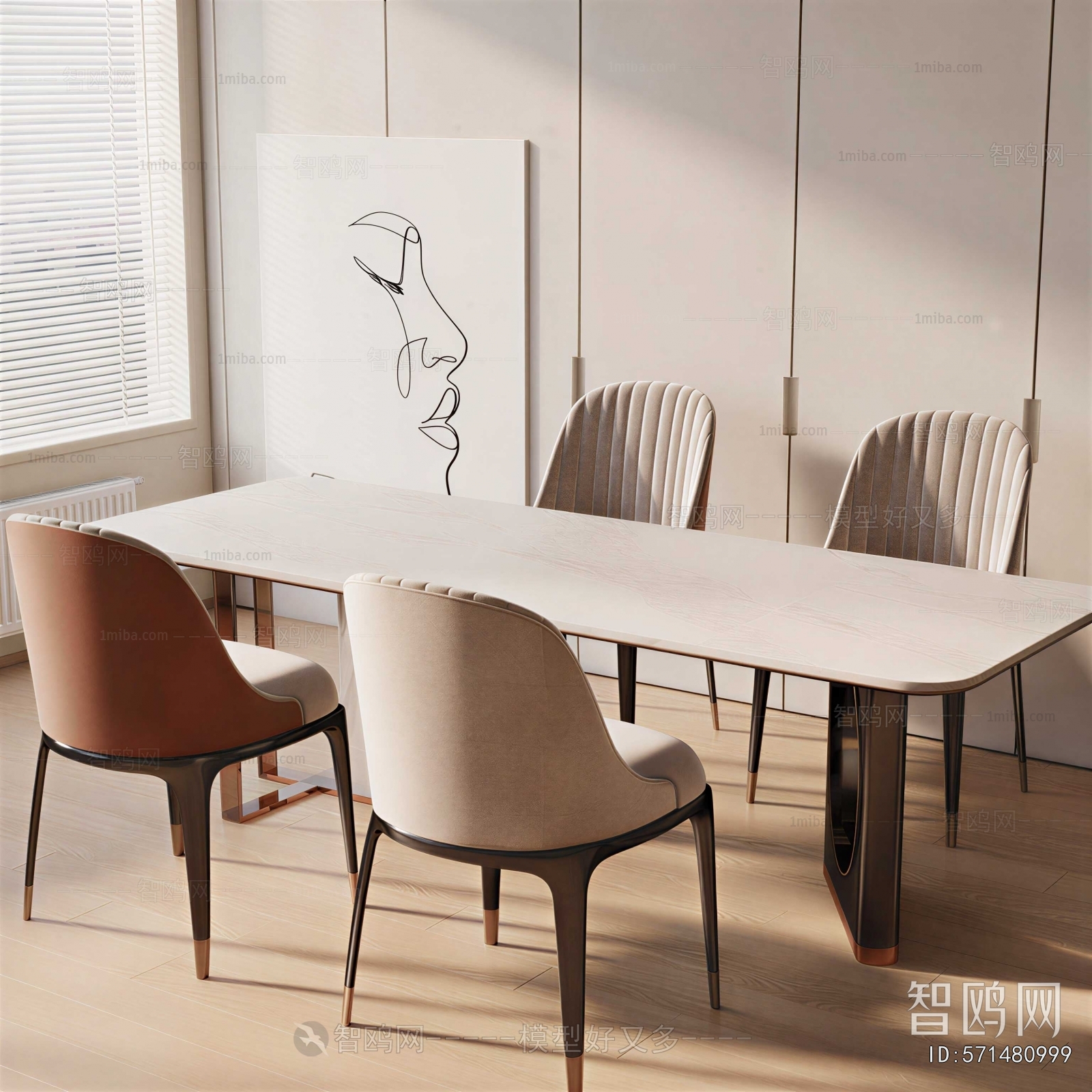 Modern Dining Table And Chairs