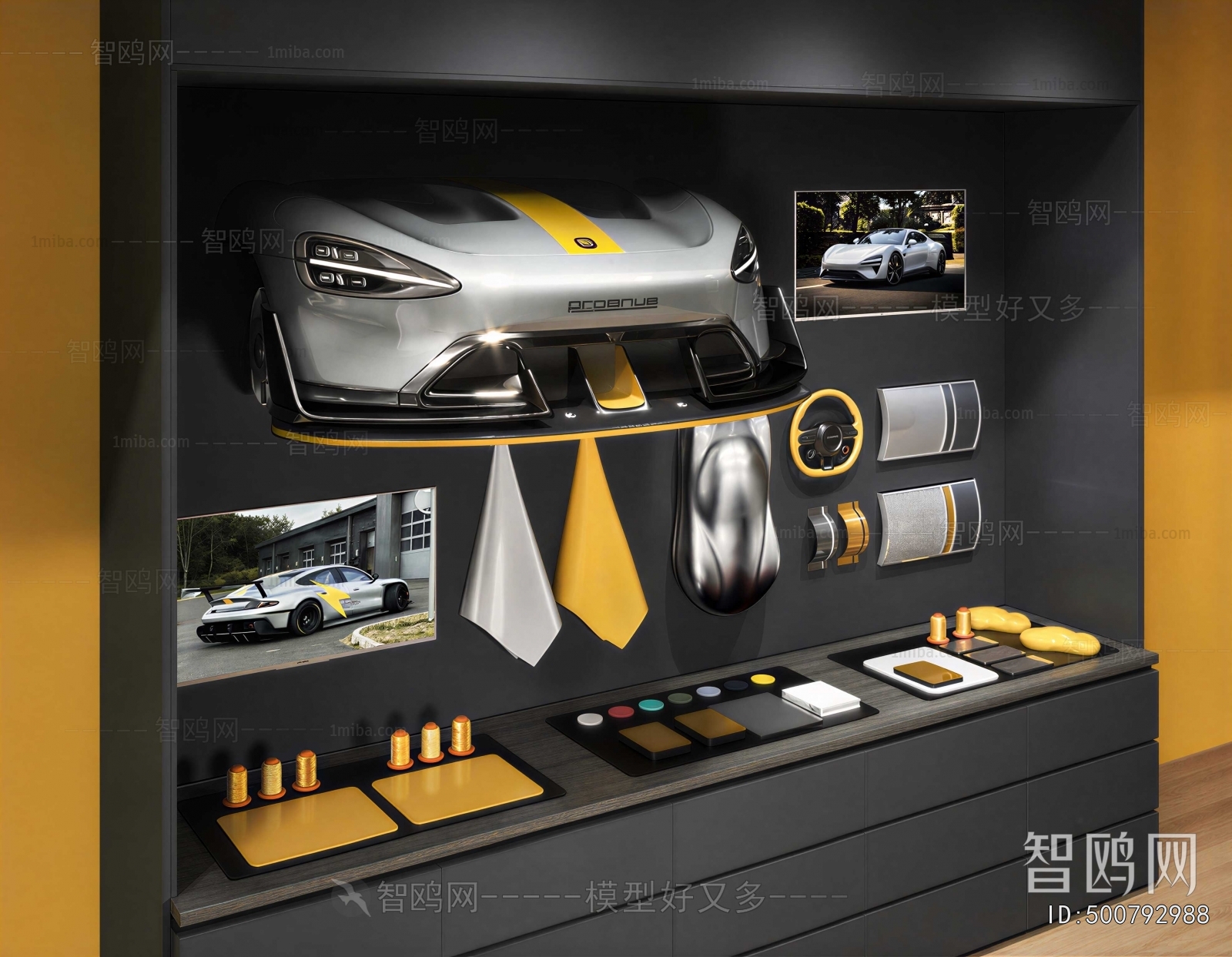 Modern Showcase