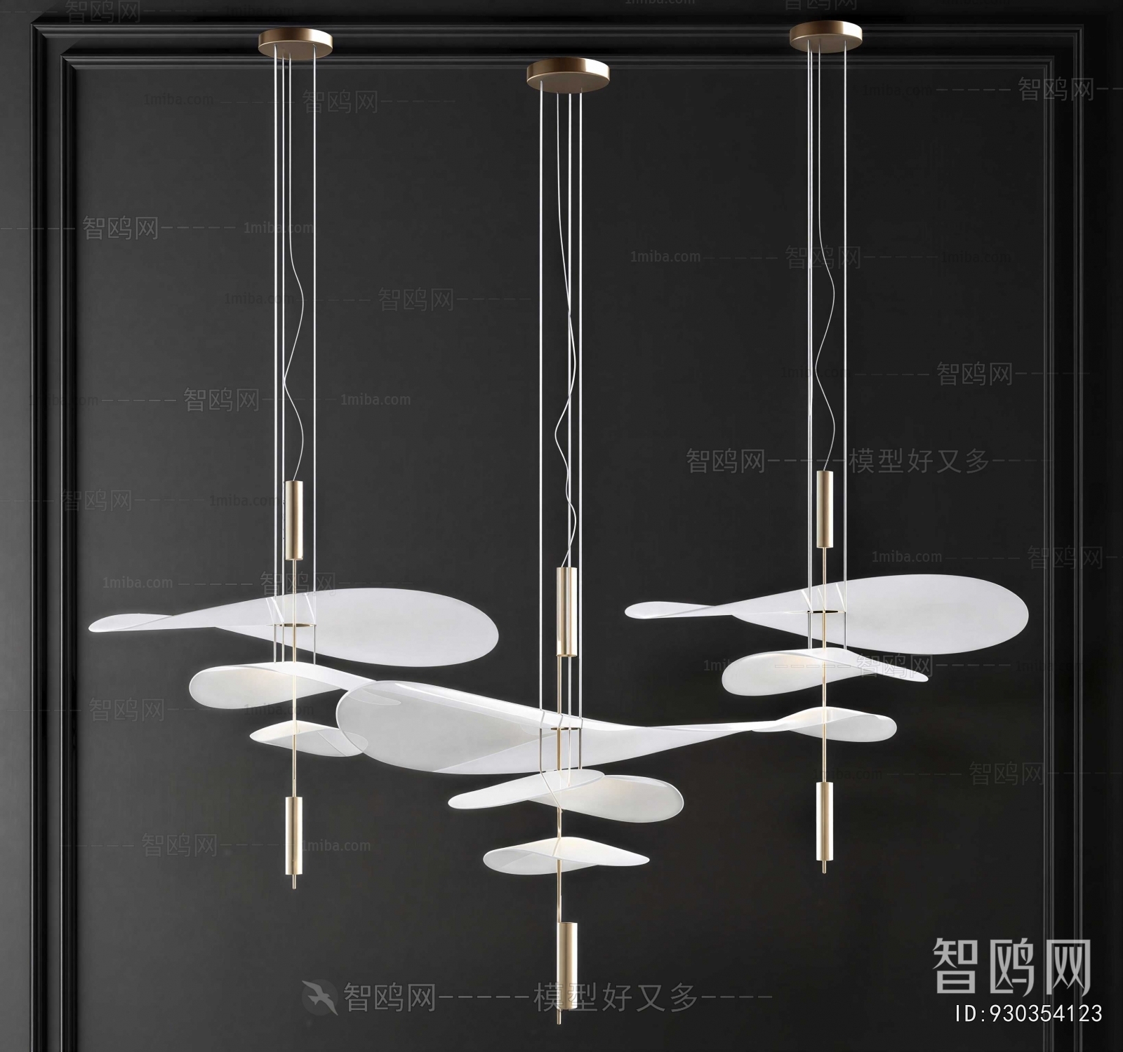Modern Droplight