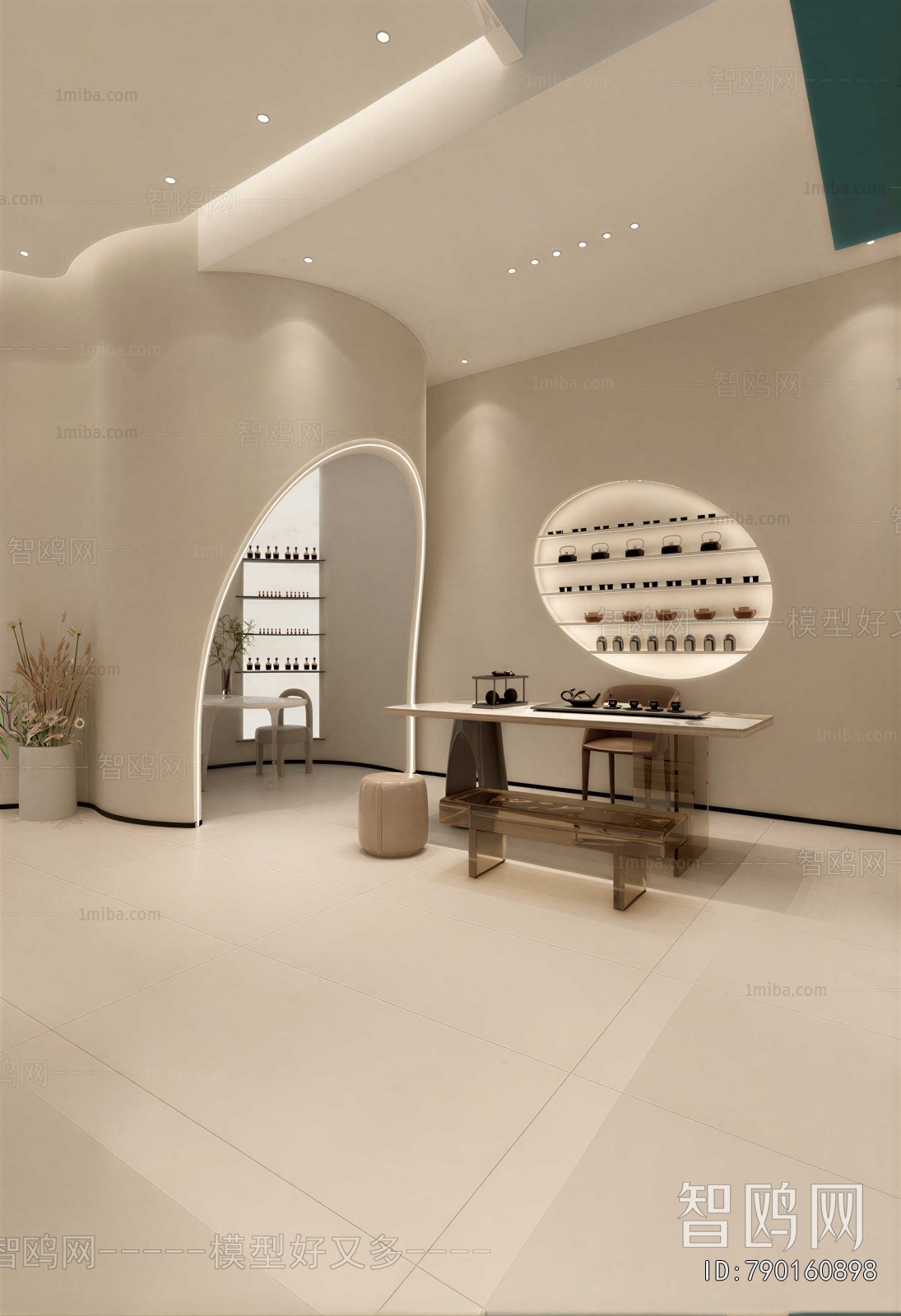 Modern Beauty Salon