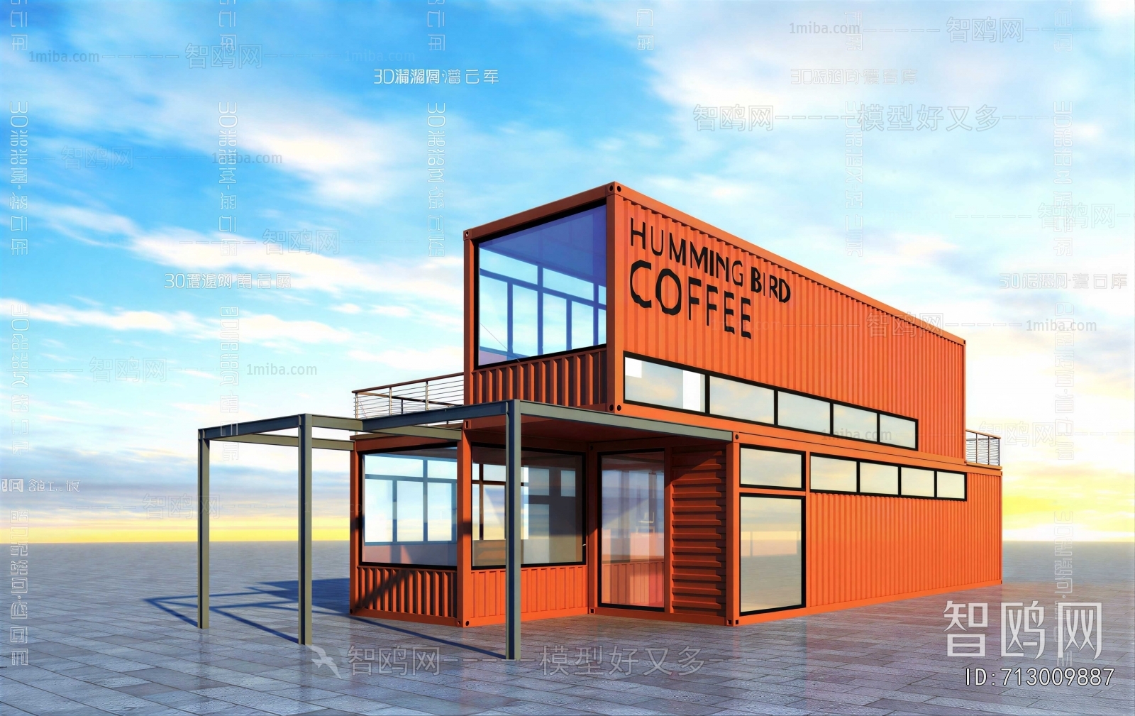 Modern Appearance Of Commercial Building