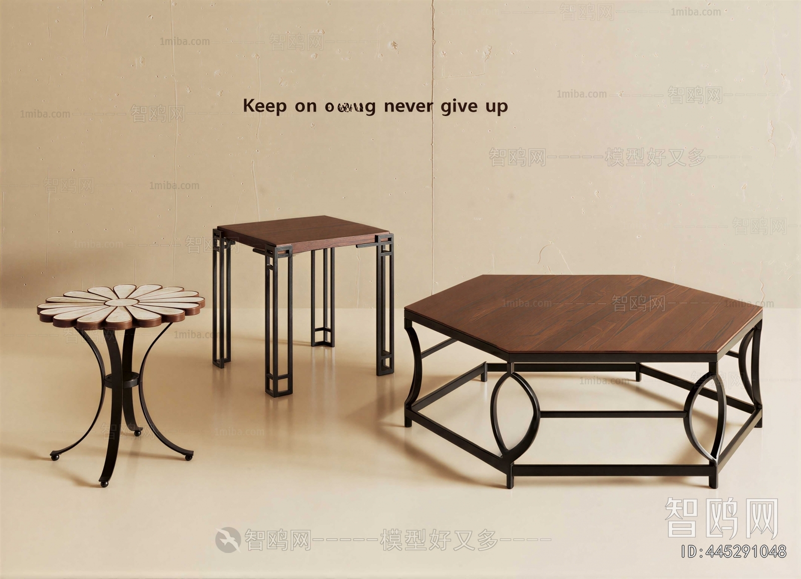 Modern Coffee Table