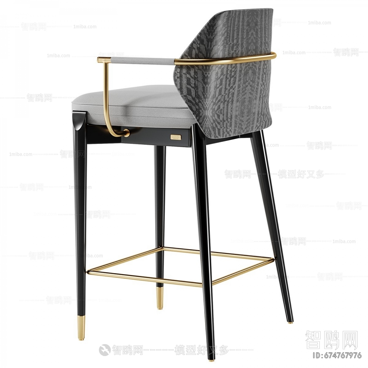 Modern Bar Chair