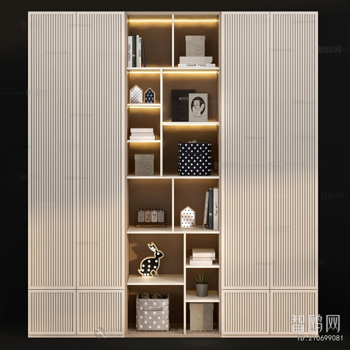 Modern The Wardrobe