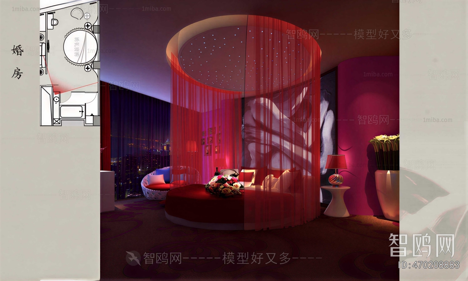 Modern Guest Room